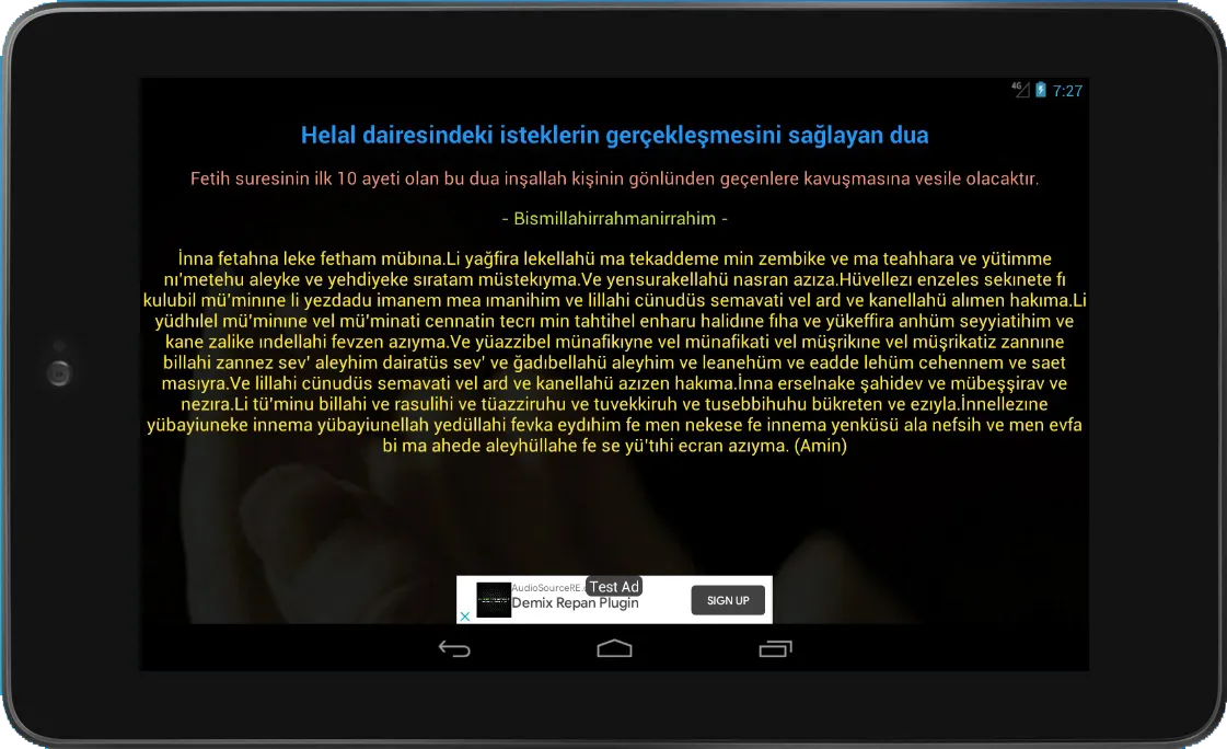 Mucize Dualar | Indus Appstore | Screenshot