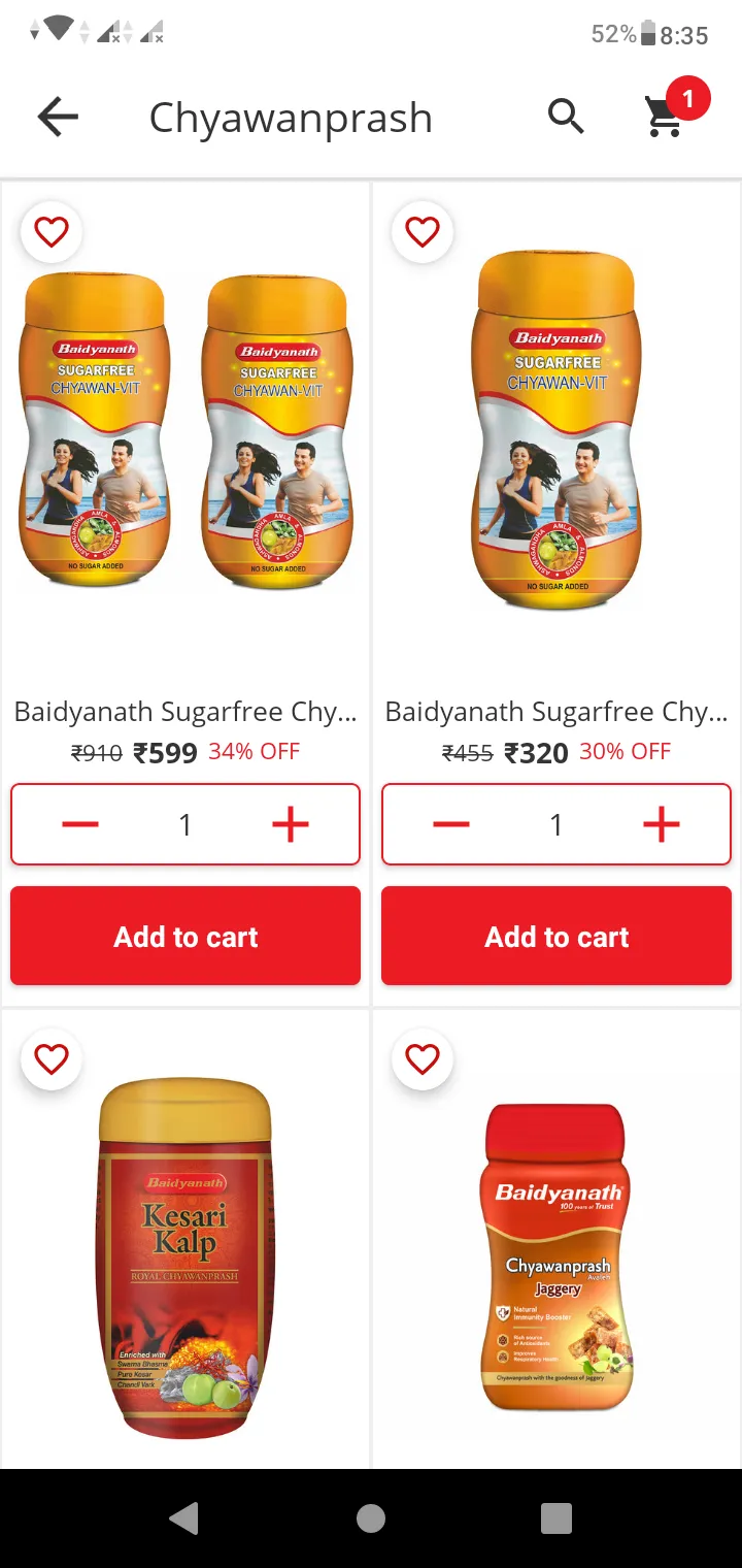 Baidyanath Ayurved | Indus Appstore | Screenshot