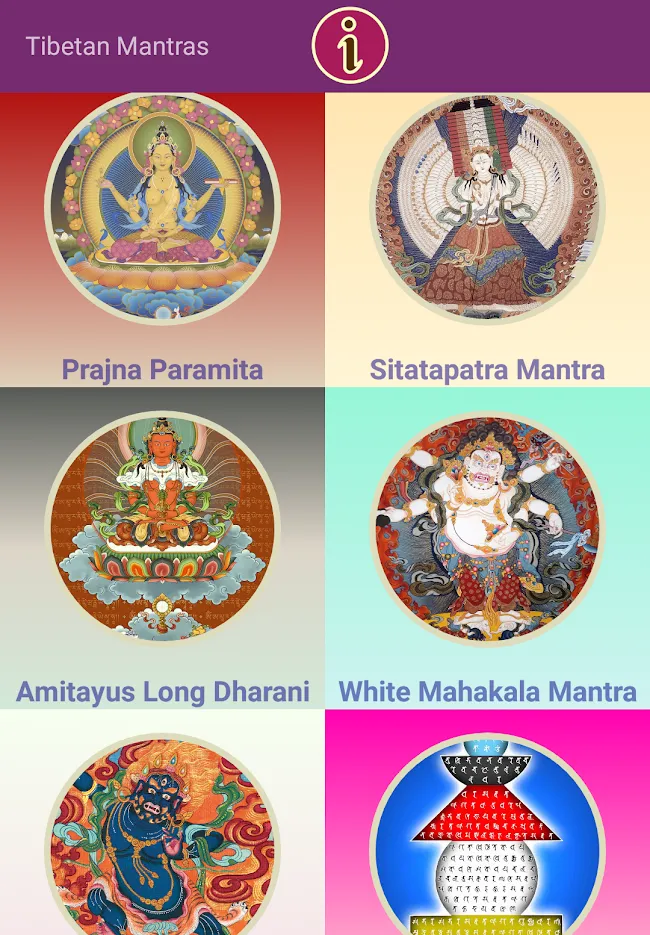 Tibetan Buddhist Mantras | Indus Appstore | Screenshot