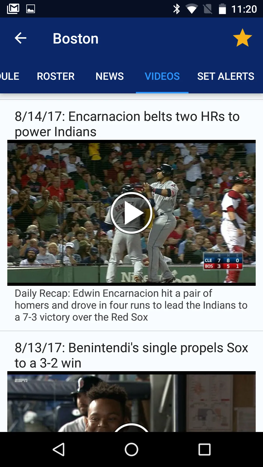 Sports Alerts - MLB edition | Indus Appstore | Screenshot