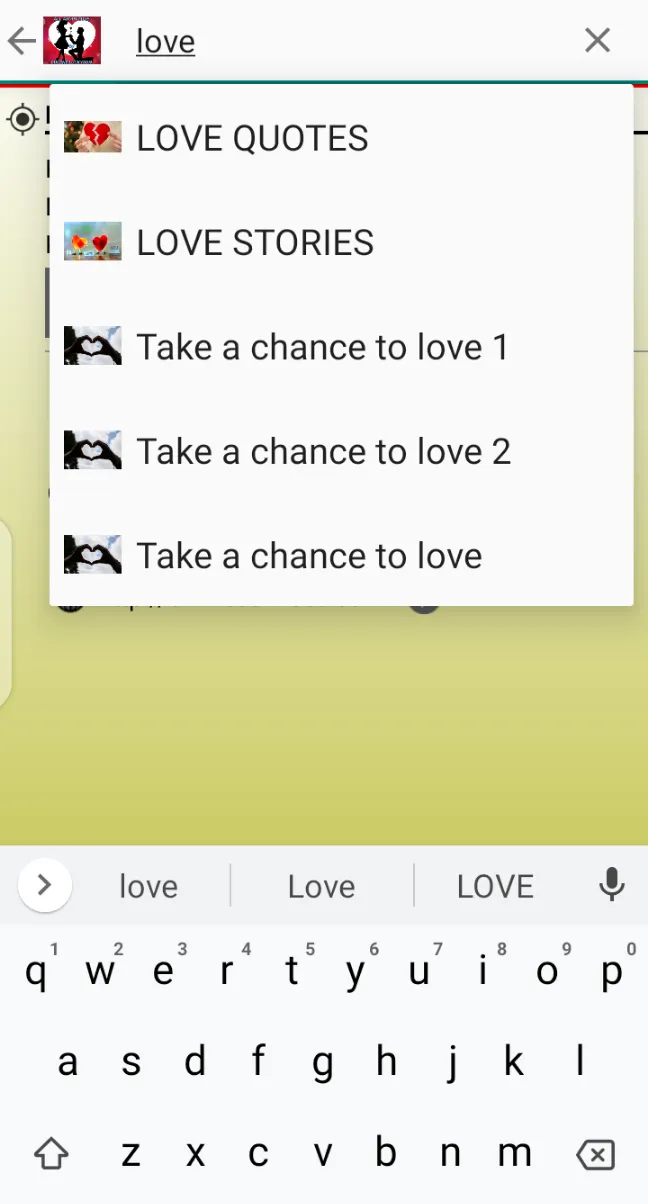 ALL ABOUT LOVE(BYOSE KU RUKUND | Indus Appstore | Screenshot