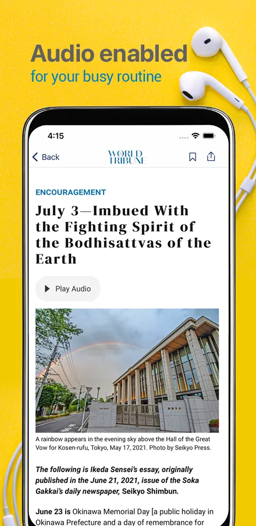 SGI-USA Publications | Indus Appstore | Screenshot