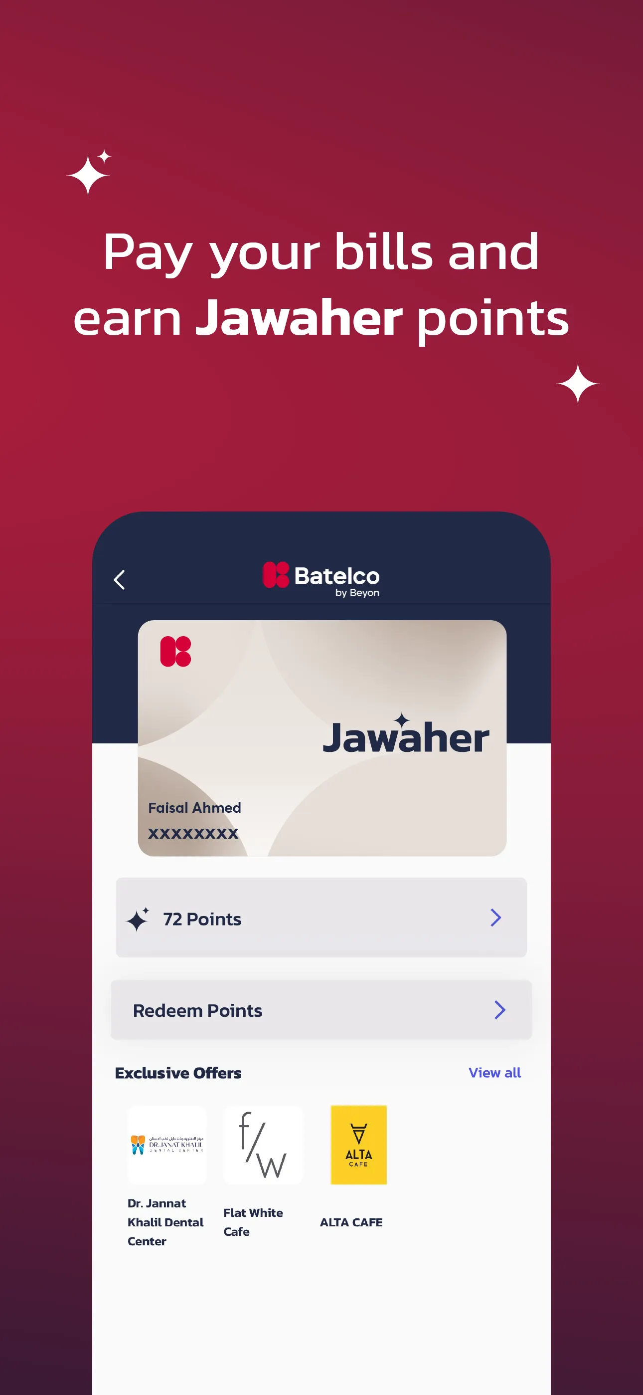 Batelco | Indus Appstore | Screenshot
