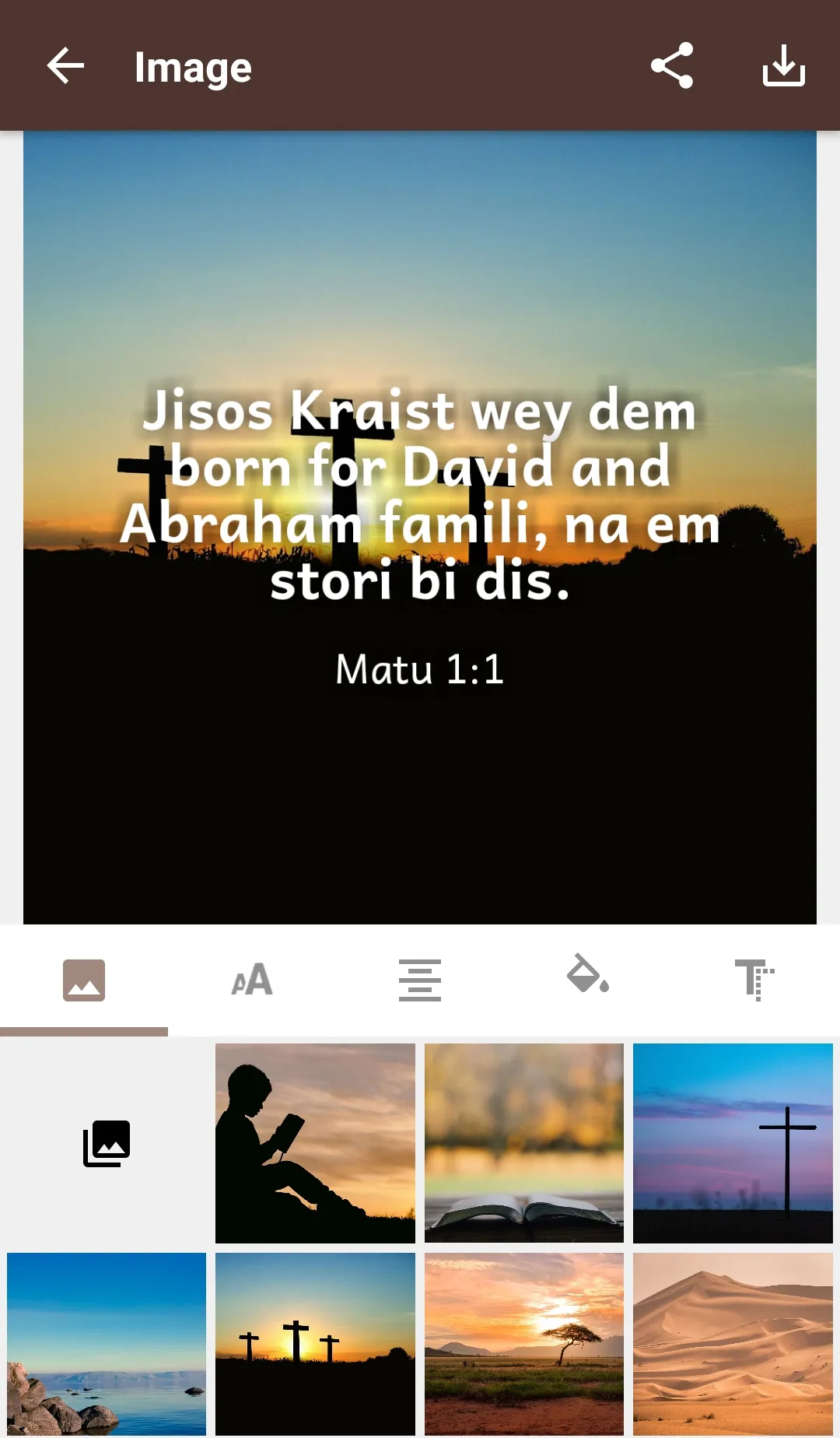 Naija Pidgin with KJV Bible | Indus Appstore | Screenshot