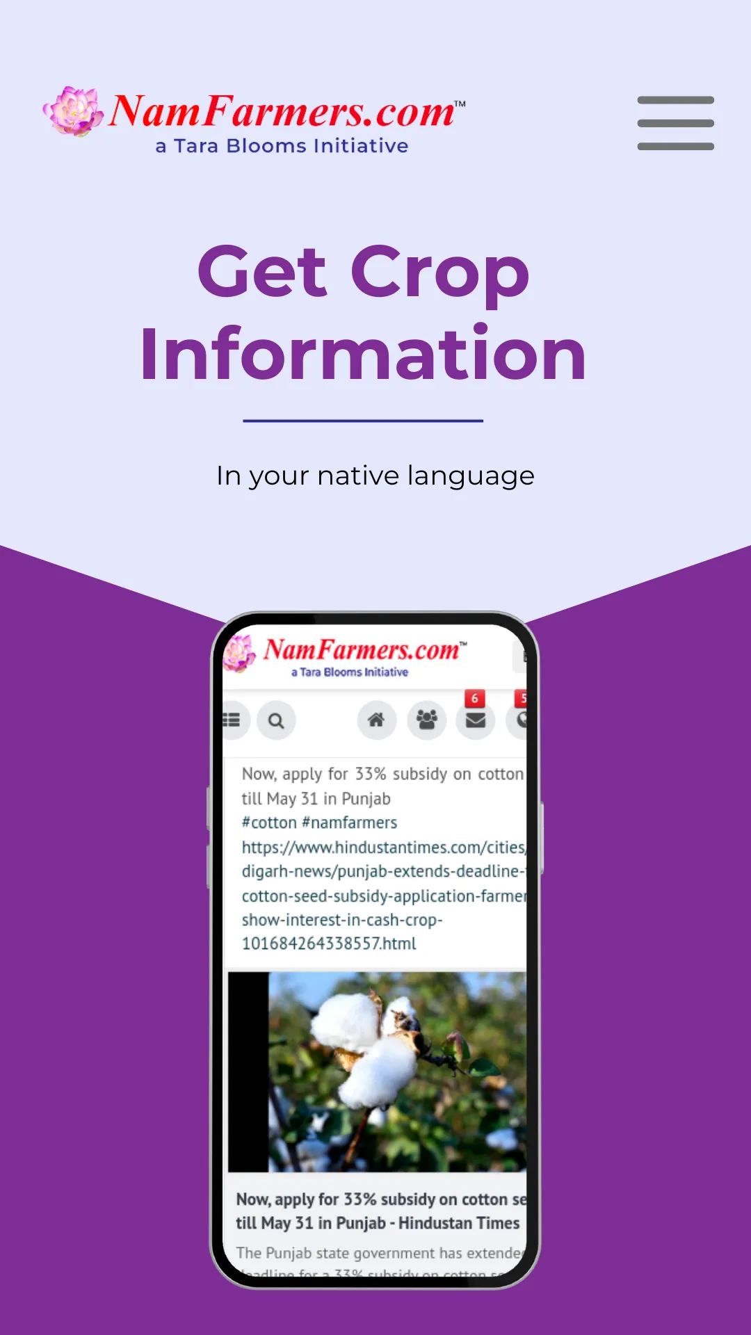 NamFarmers : Social Agri App | Indus Appstore | Screenshot