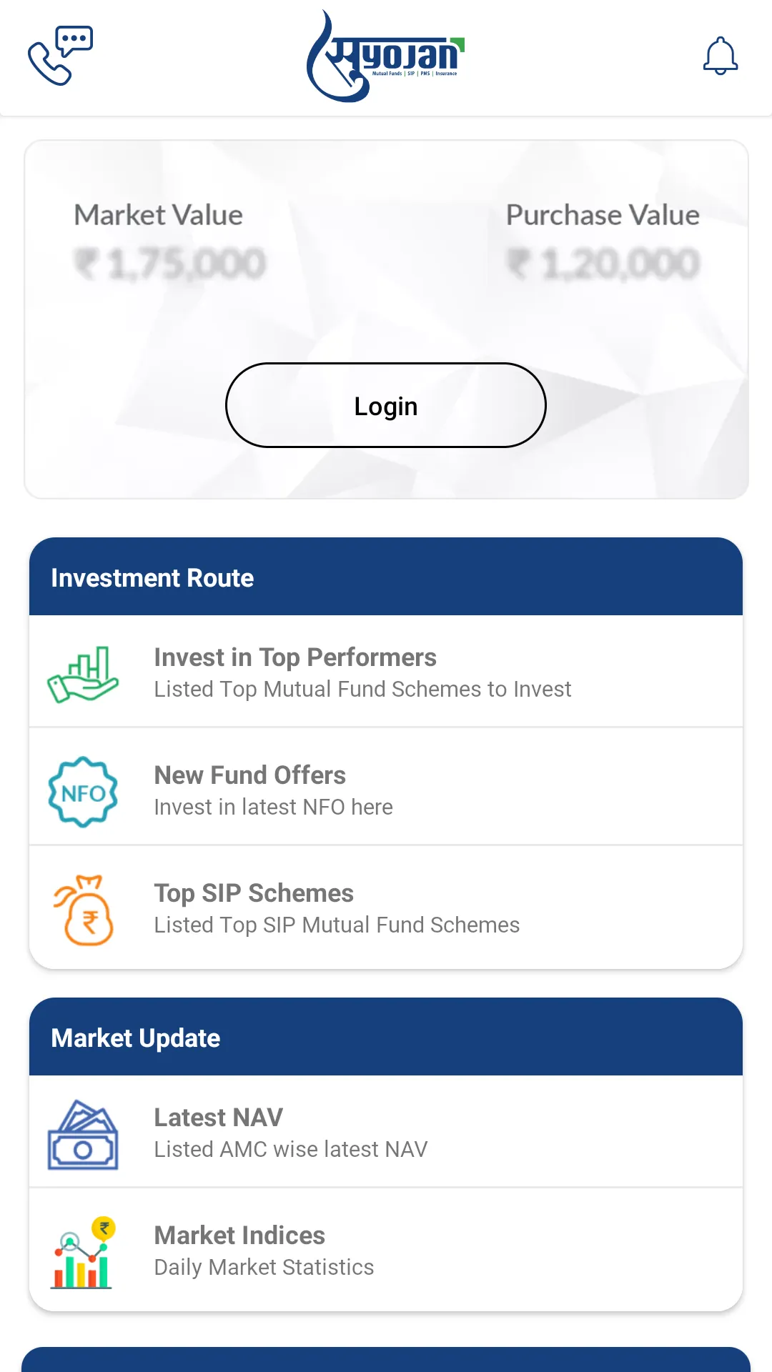 Suyojan | Indus Appstore | Screenshot