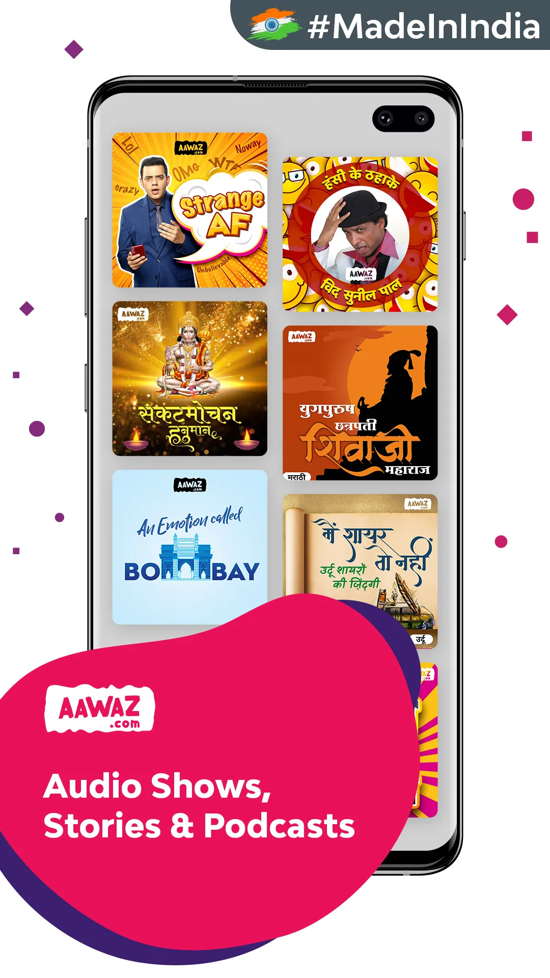 Aawaz Podcasts & Audio Stories | Indus Appstore | Screenshot