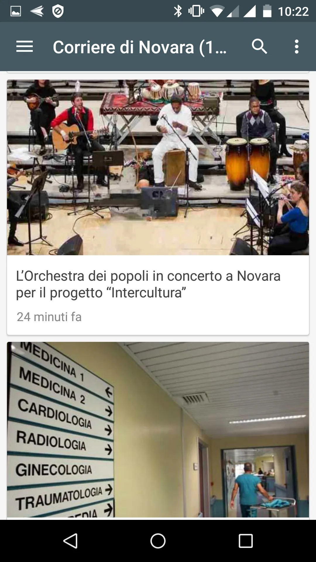 Novara notizie locali | Indus Appstore | Screenshot