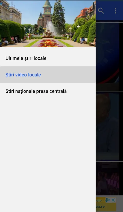 Știri locale Timișoara | Indus Appstore | Screenshot