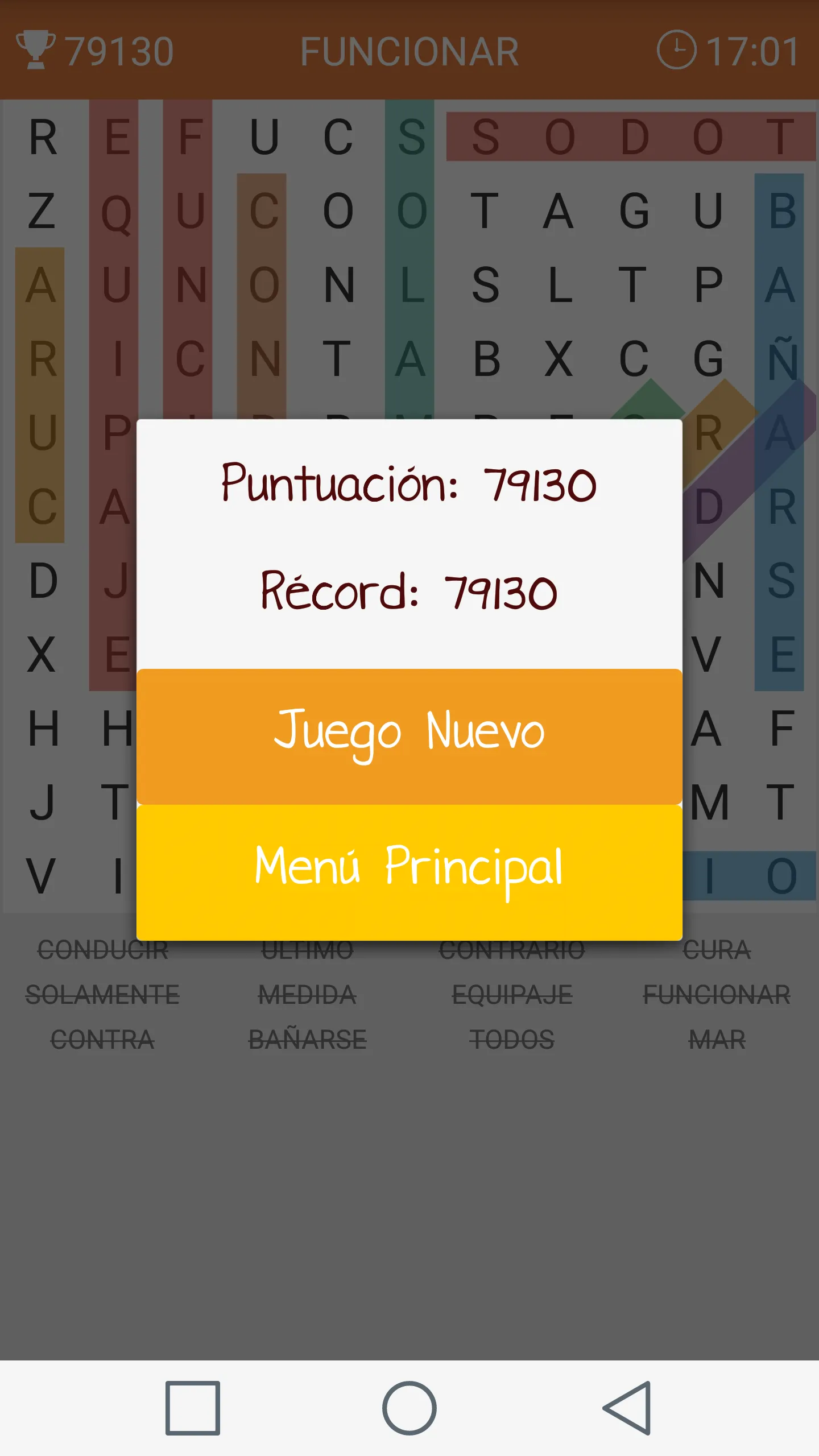 Sopa de Letras | Indus Appstore | Screenshot