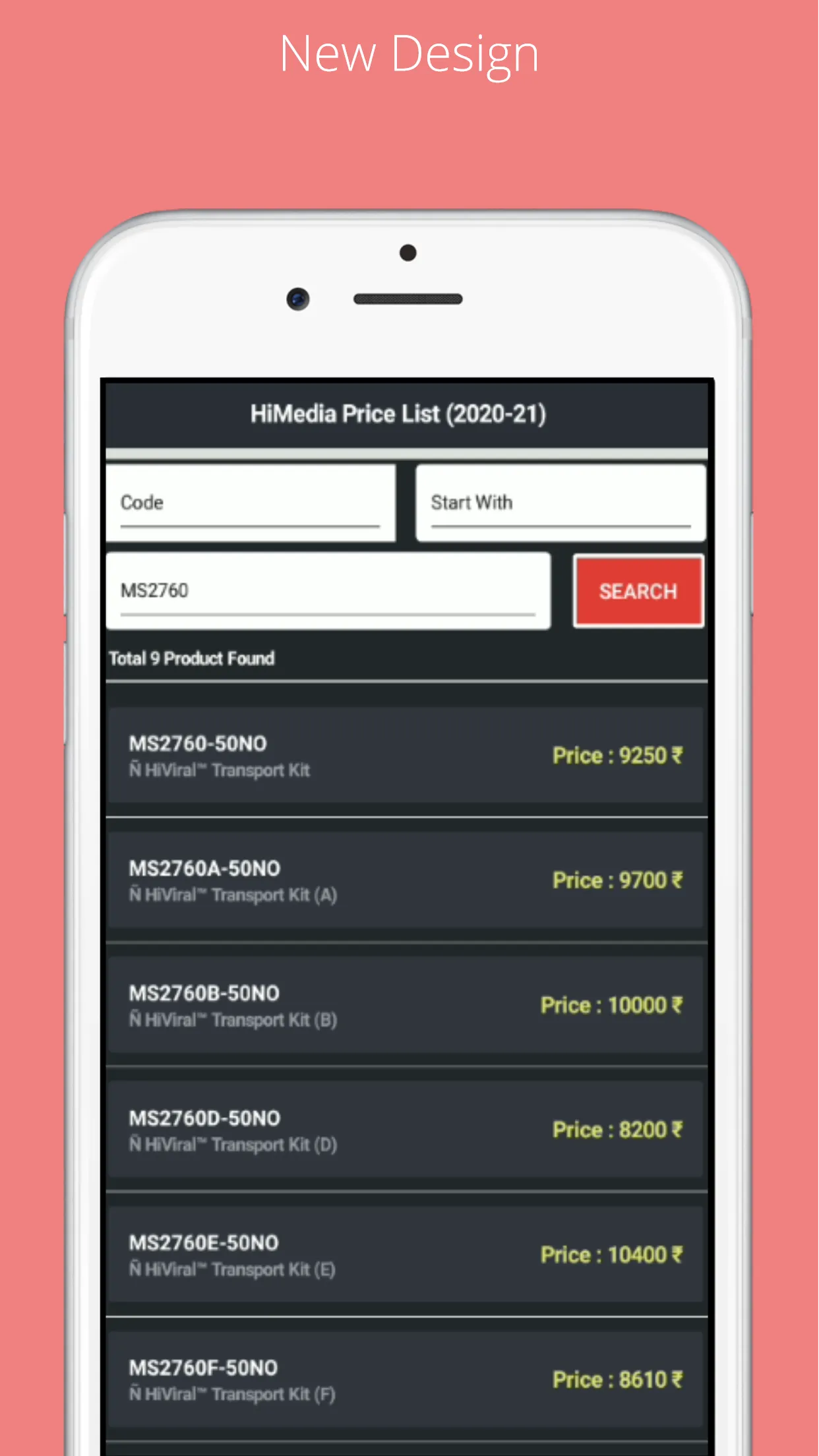 HiMedia Price List 2022-23 INR | Indus Appstore | Screenshot