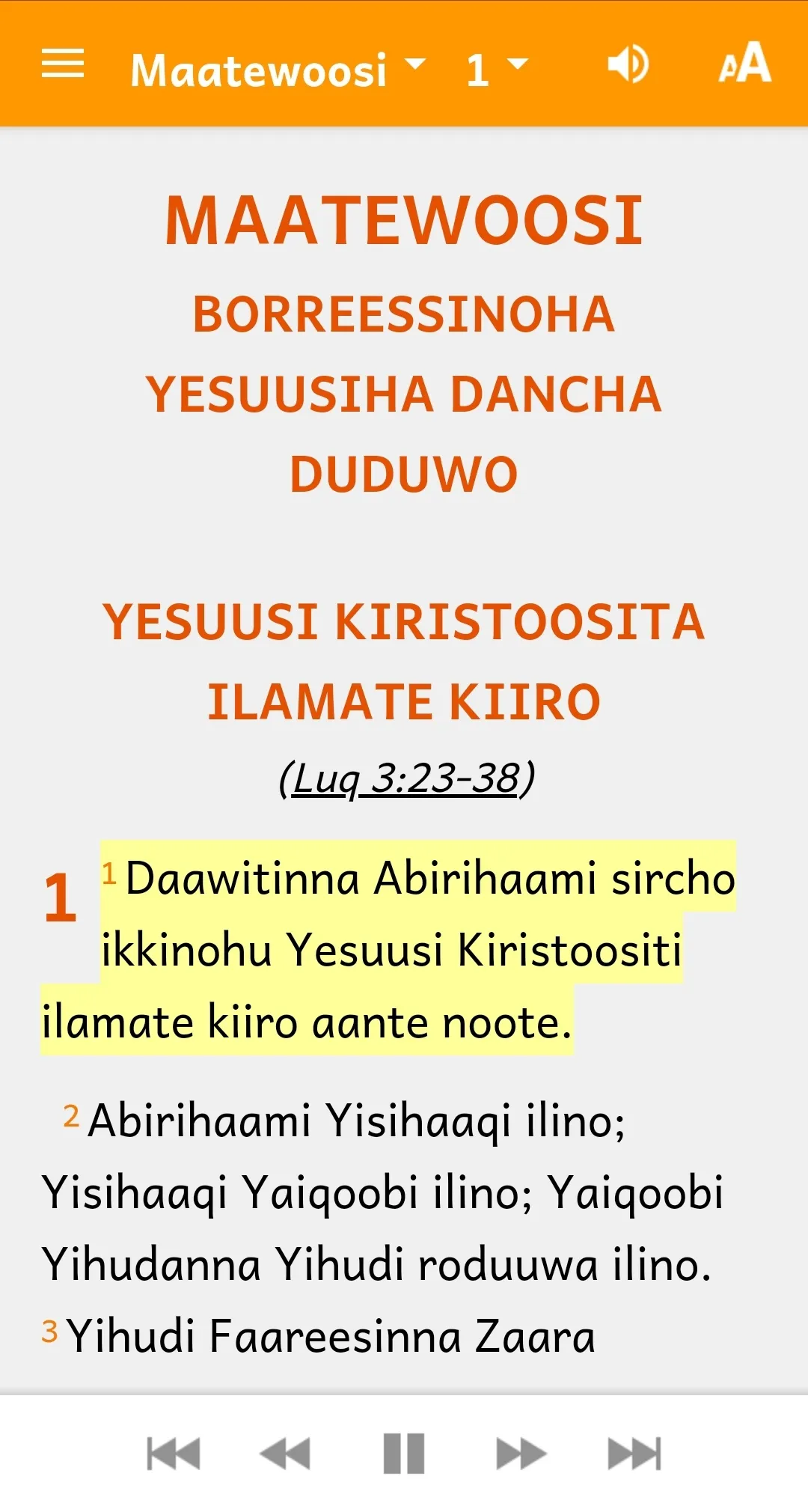 Sidama Bible | Indus Appstore | Screenshot