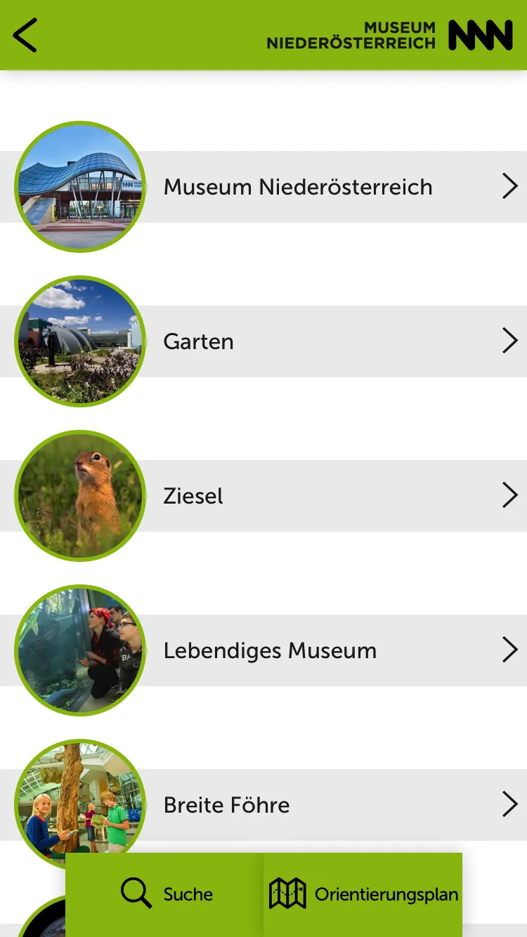 Museum Niederösterreich | Indus Appstore | Screenshot