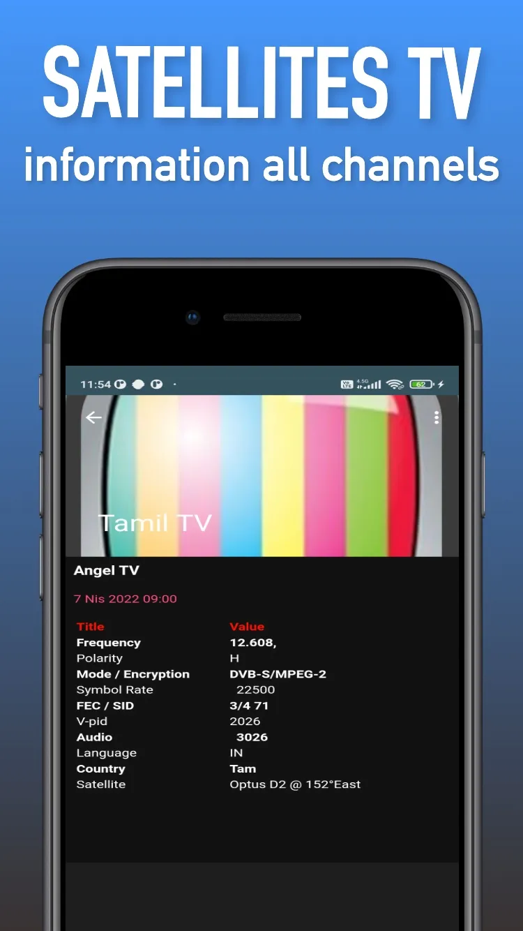 Tamil TV Channels Sat | Indus Appstore | Screenshot