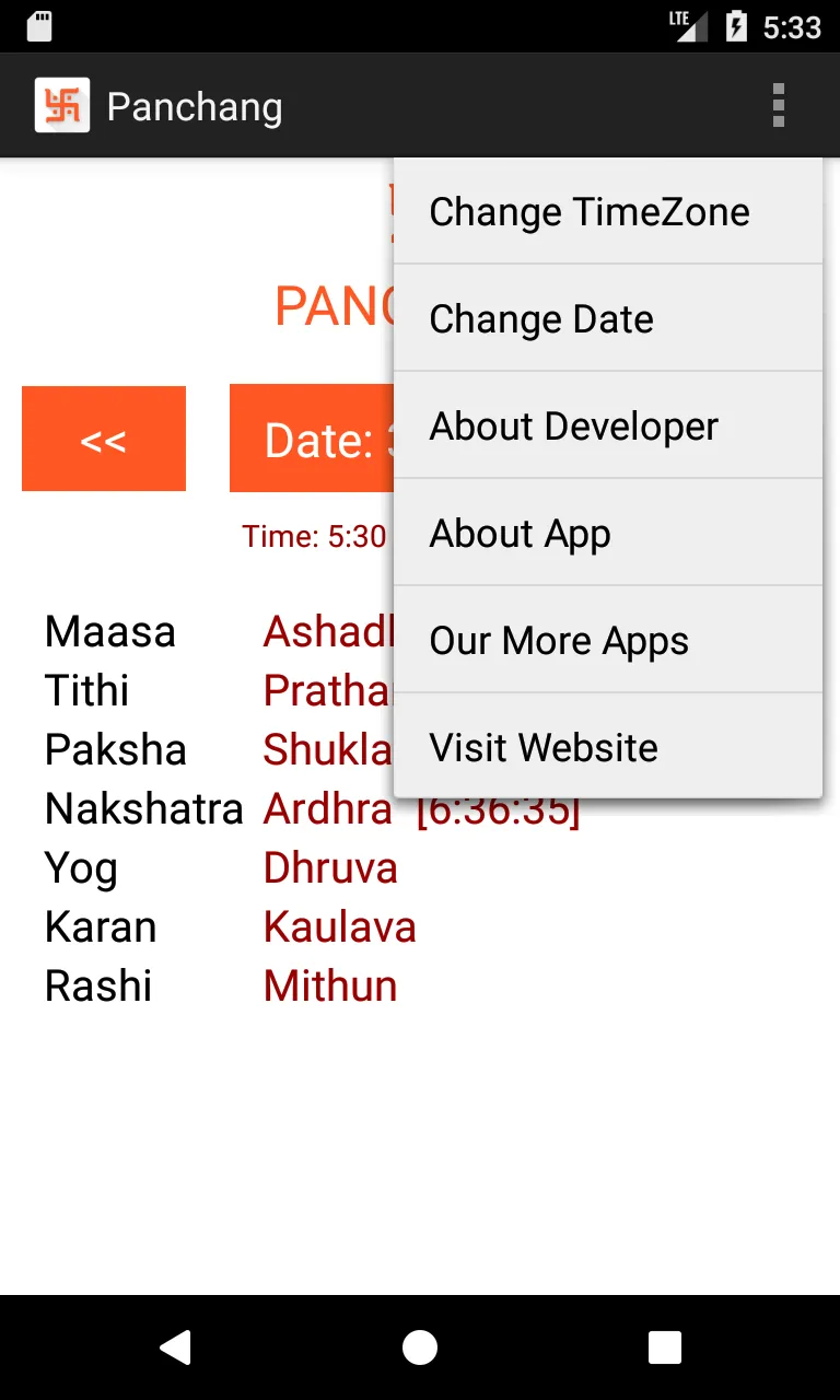 Panchang.Click - Hindu Calenda | Indus Appstore | Screenshot