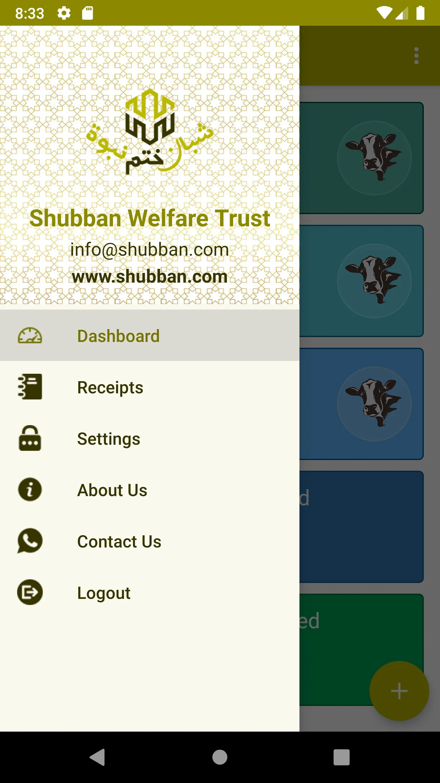 Shubban Welfare Foundation | Indus Appstore | Screenshot