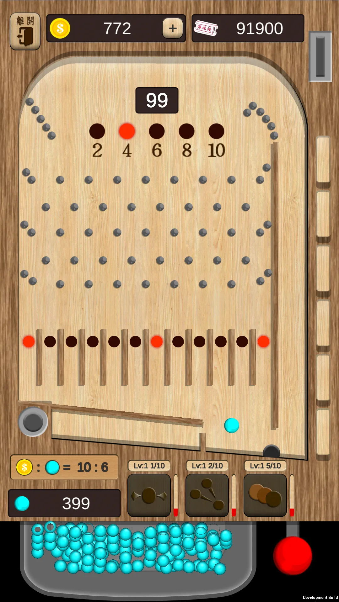 Skill Pinball | Indus Appstore | Screenshot