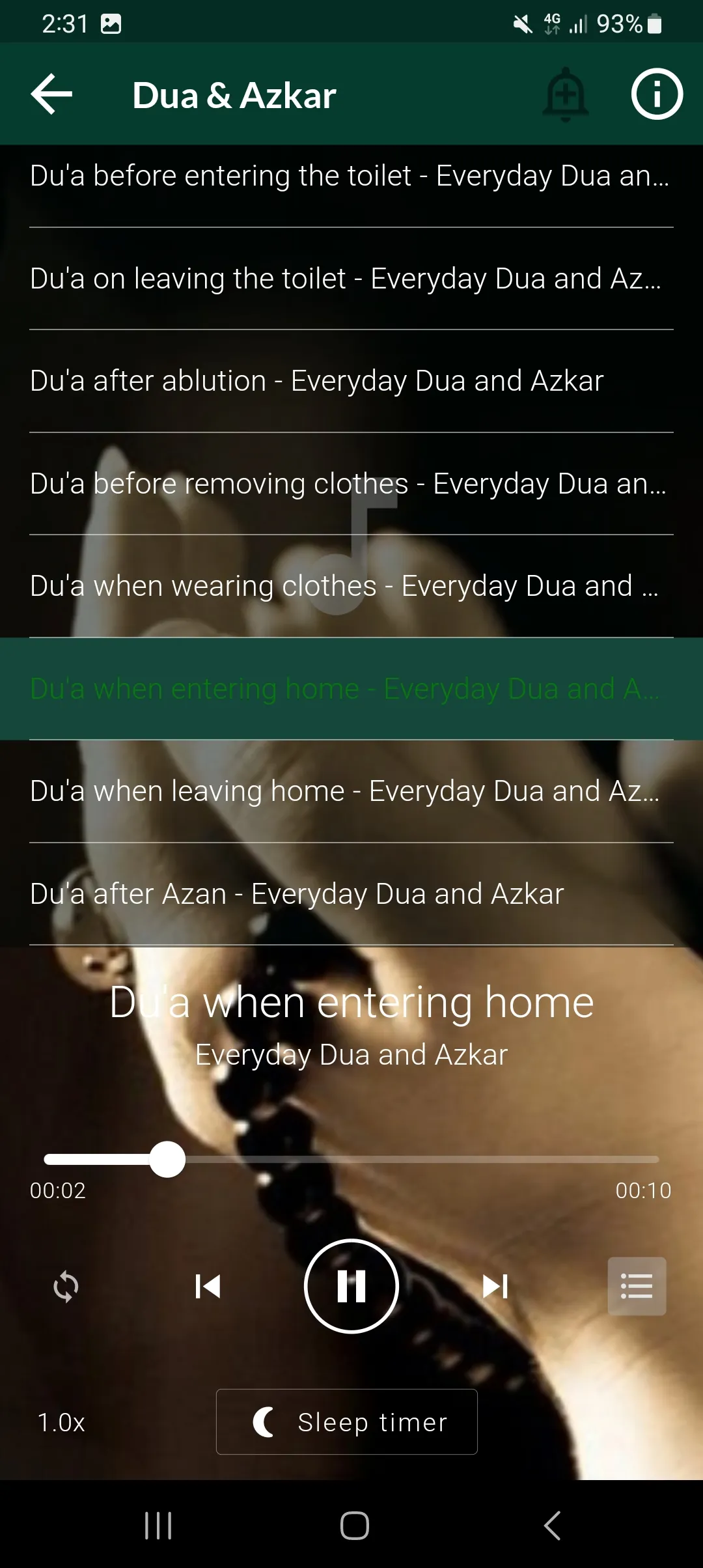 Everyday Dua & Azkar mp3 | Indus Appstore | Screenshot