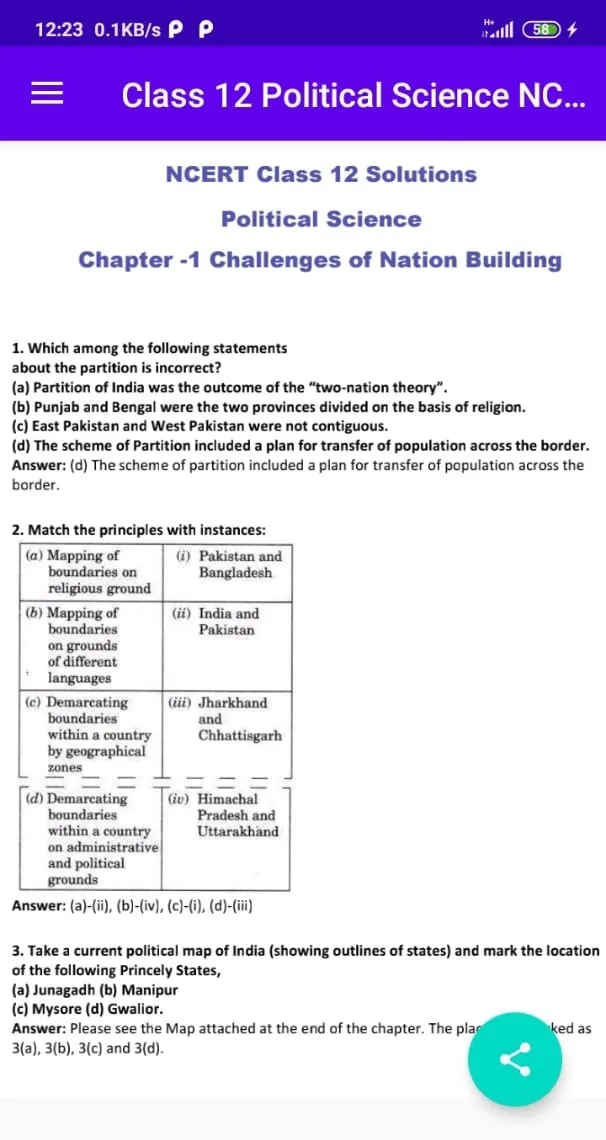 Class 12 Political Science NCE | Indus Appstore | Screenshot