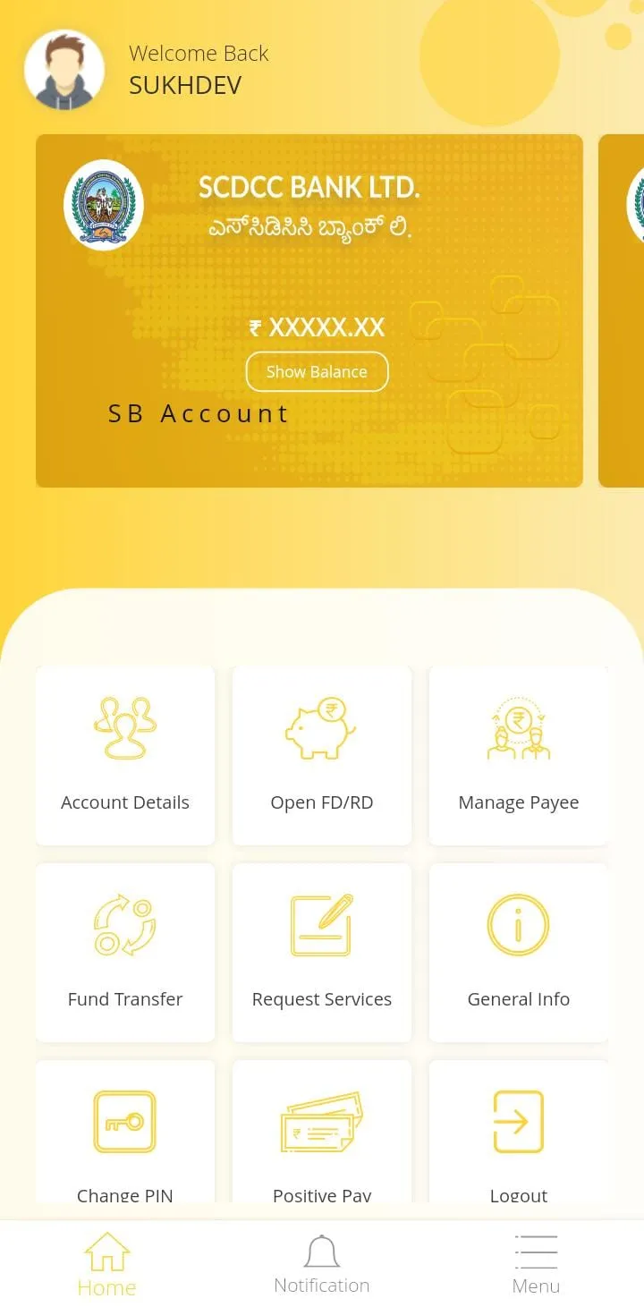SCDCC Bank - Mobile Banking | Indus Appstore | Screenshot