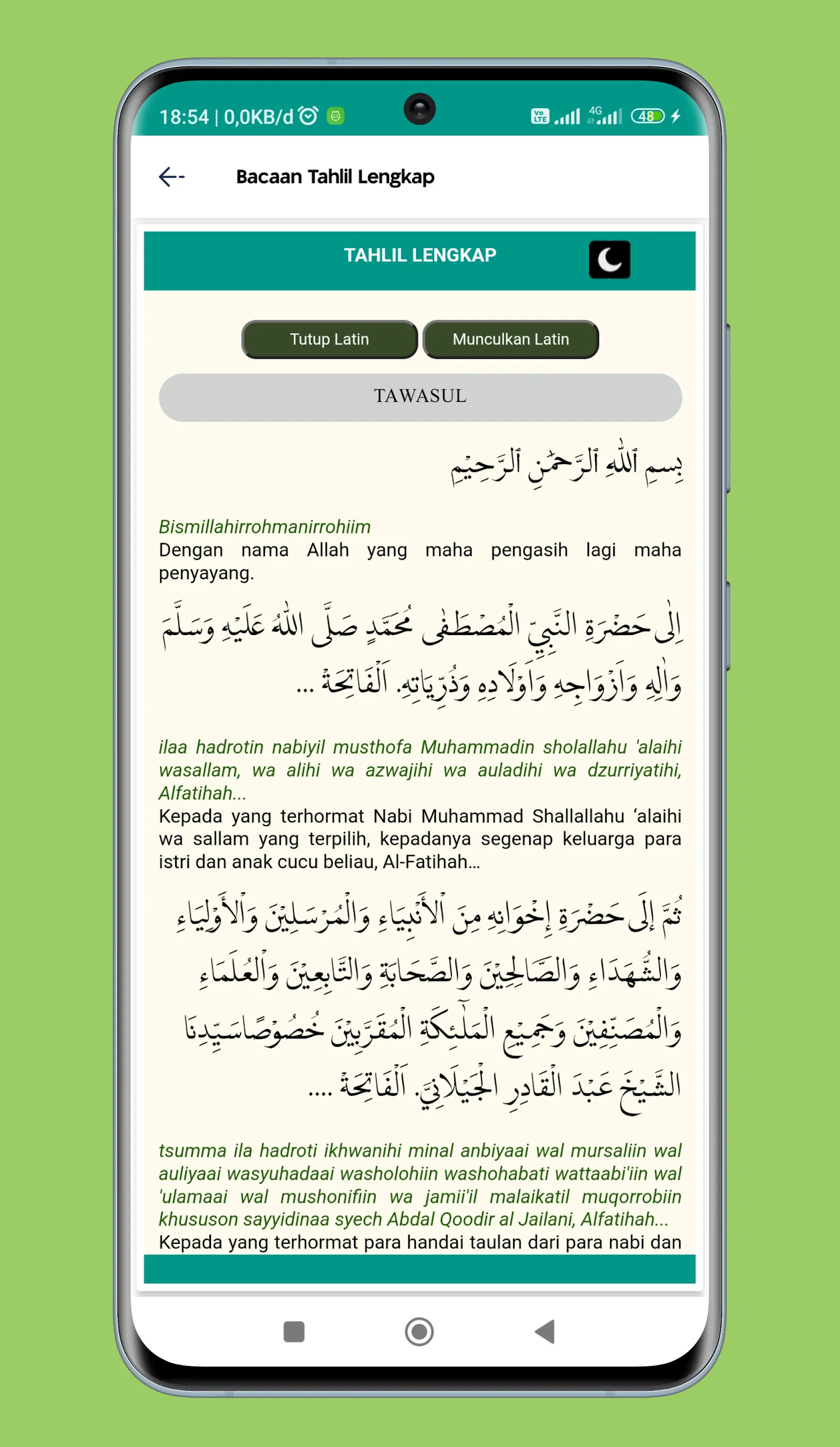 Yasin letters and translations | Indus Appstore | Screenshot