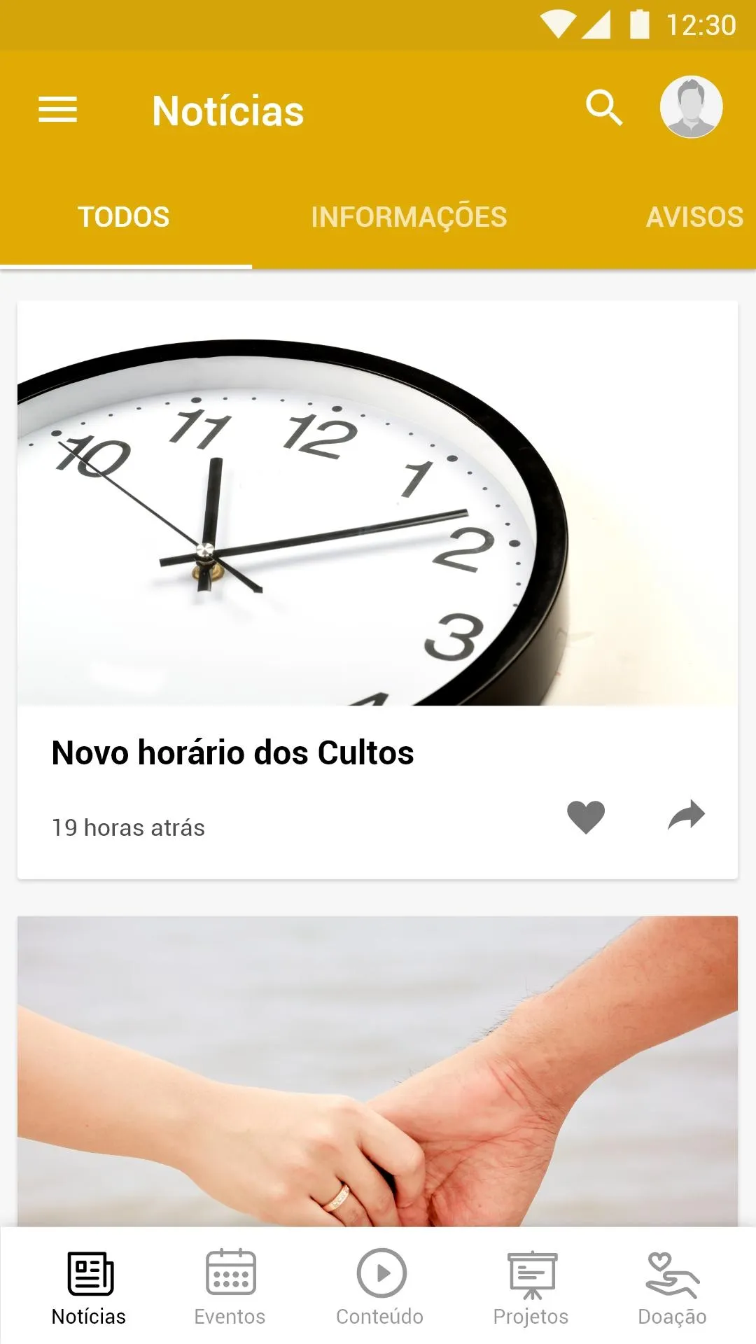 META NOVO AIRAO | Indus Appstore | Screenshot