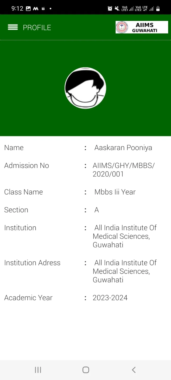 AIIMS Guwahati | Indus Appstore | Screenshot