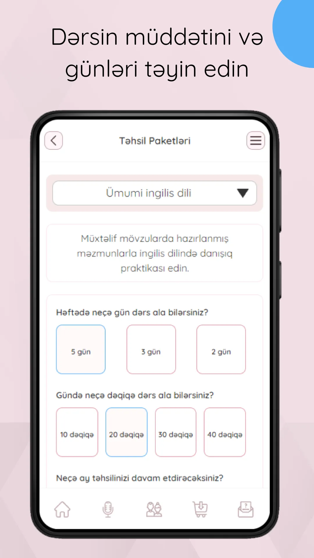 Azər İngiliscə | Indus Appstore | Screenshot