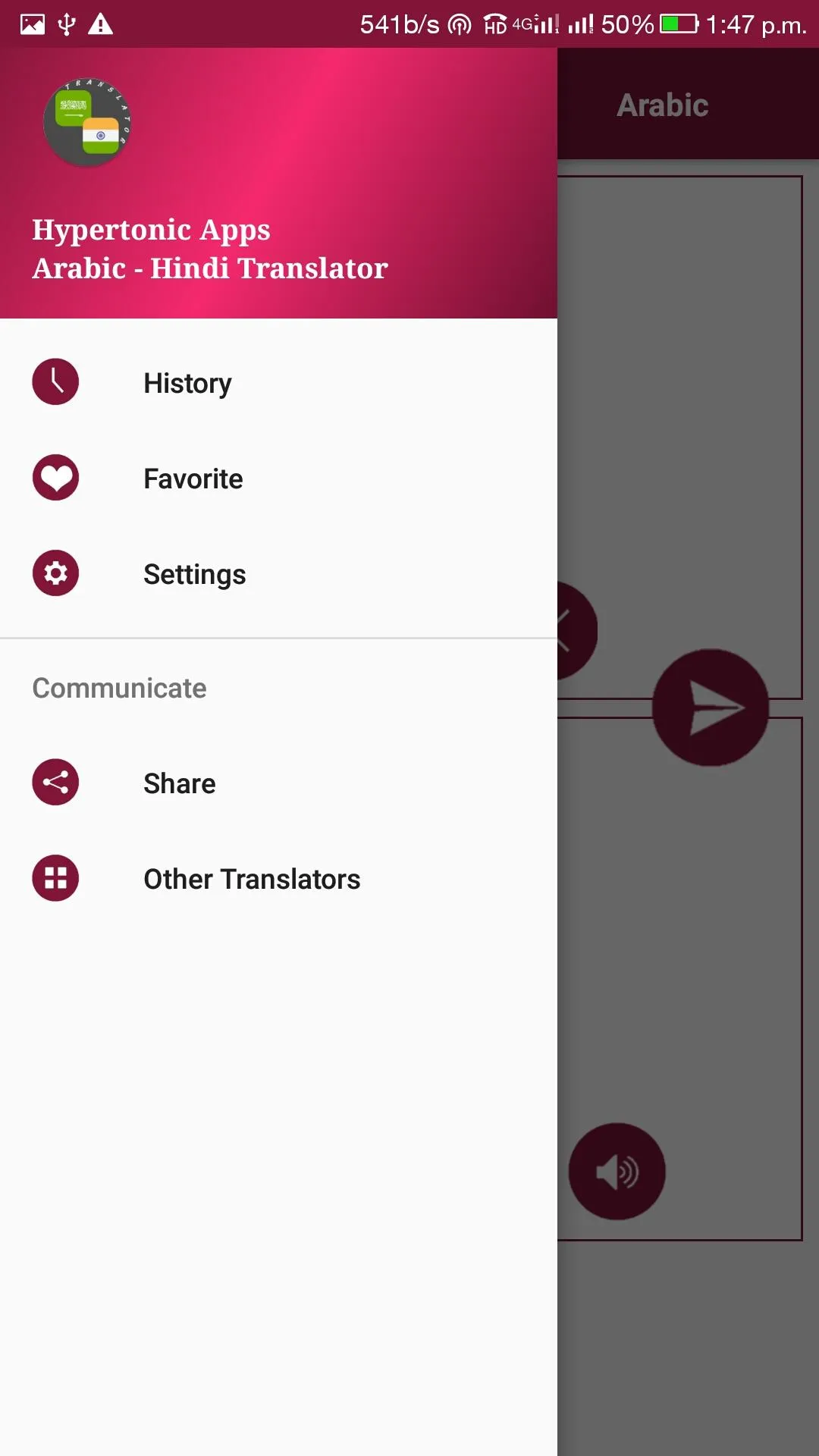 Arabic - Hindi Translator | Indus Appstore | Screenshot