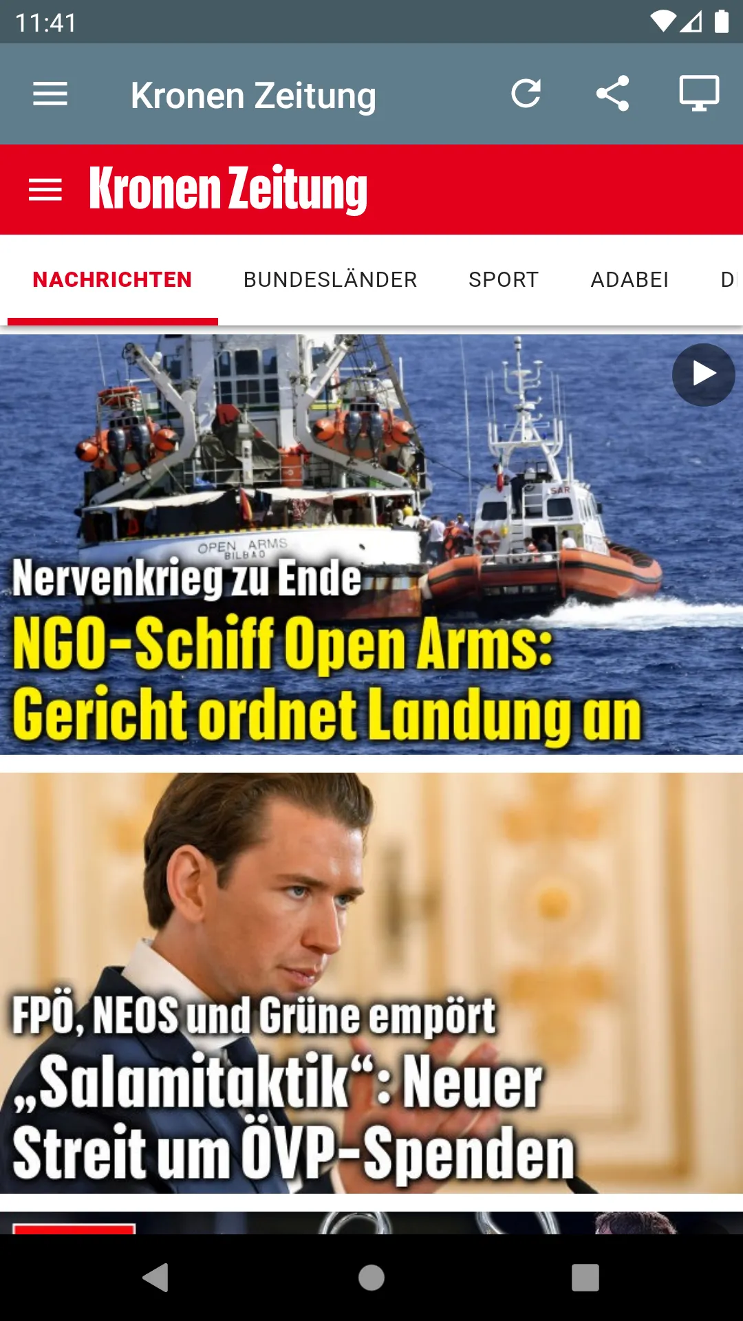 Österreich Zeitung | Indus Appstore | Screenshot