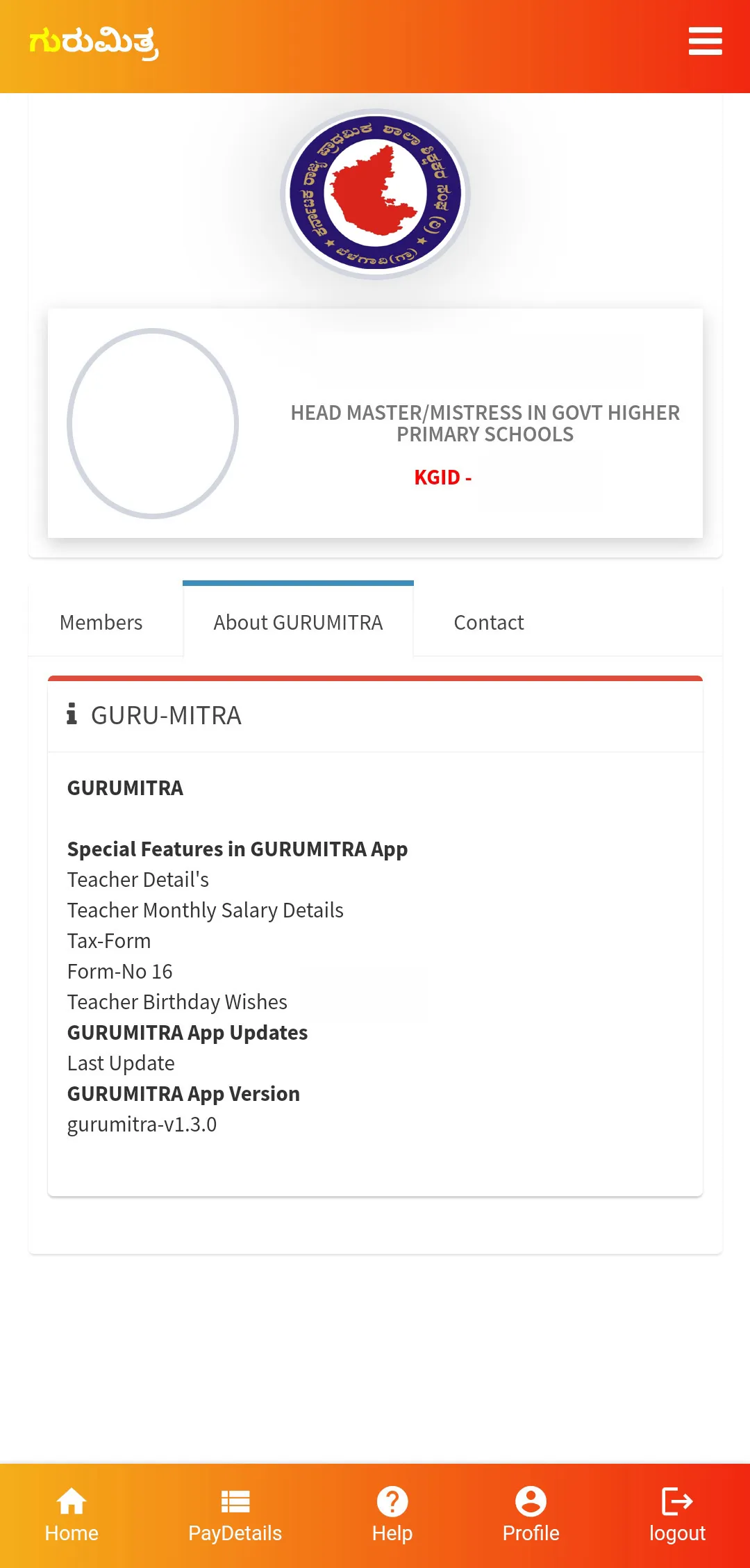 GURUMITRA BELAGAVI RURAL | Indus Appstore | Screenshot