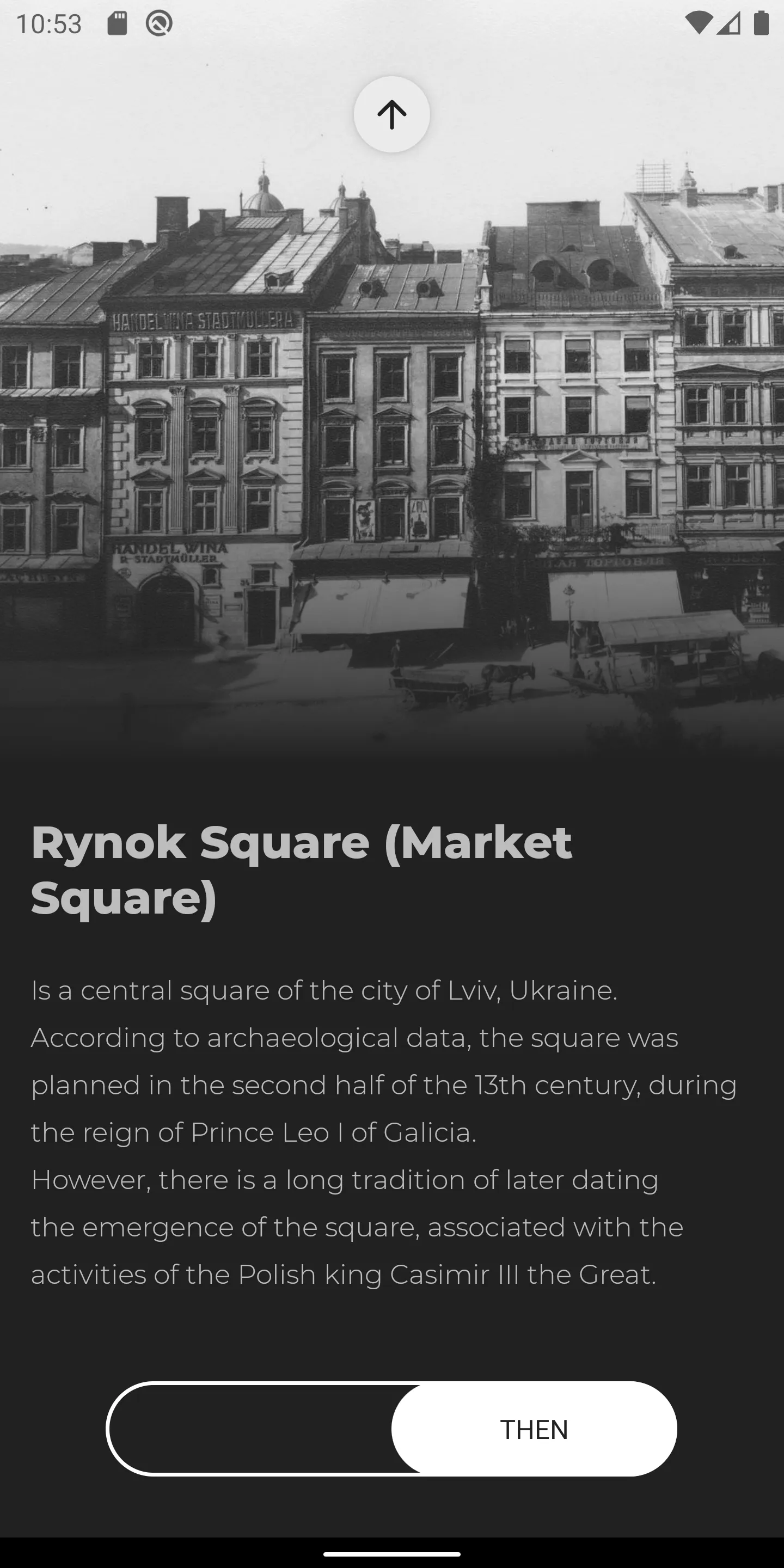 Lviv Then And Now | Indus Appstore | Screenshot