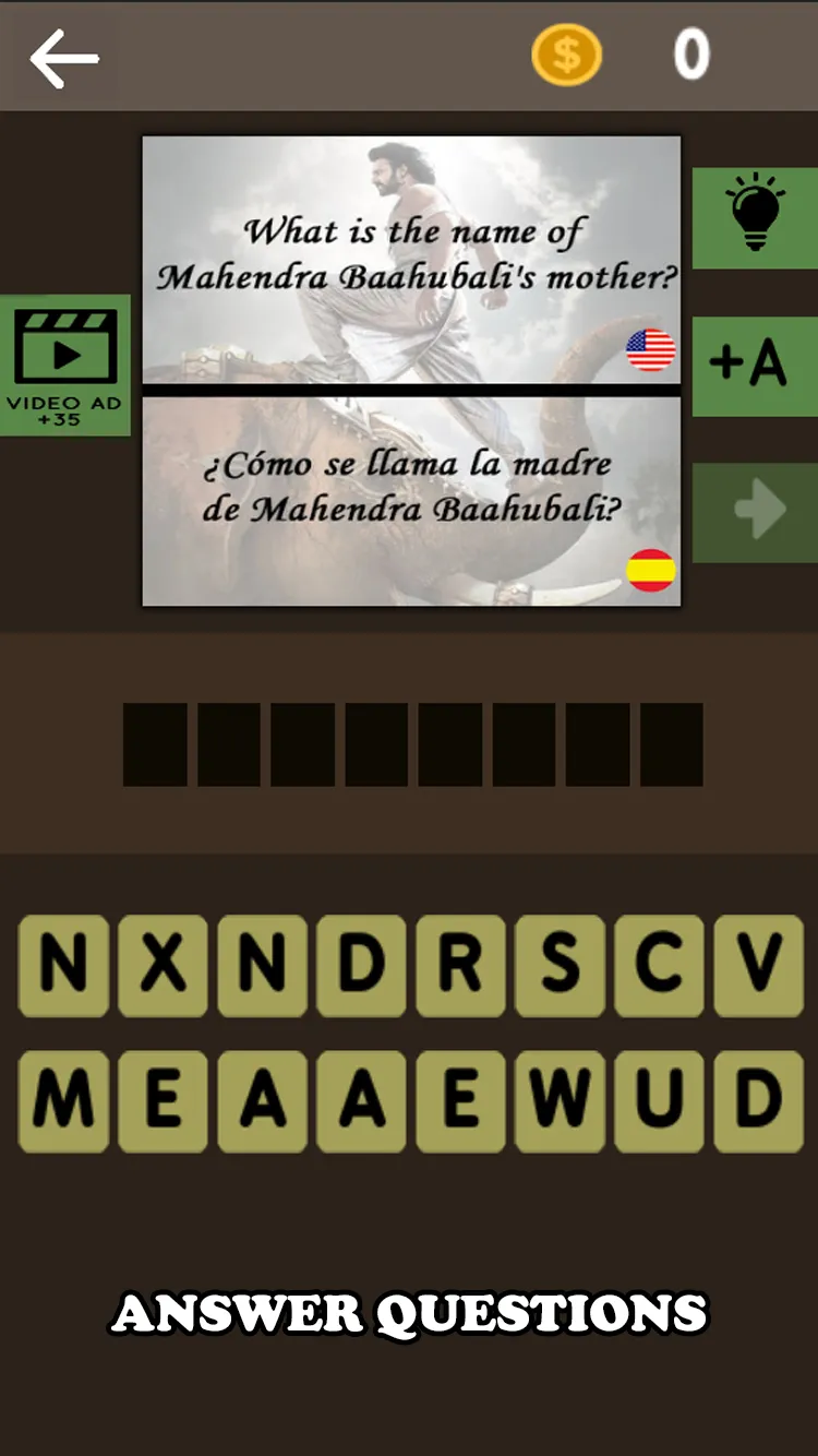 Baahubali Quiz | Indus Appstore | Screenshot