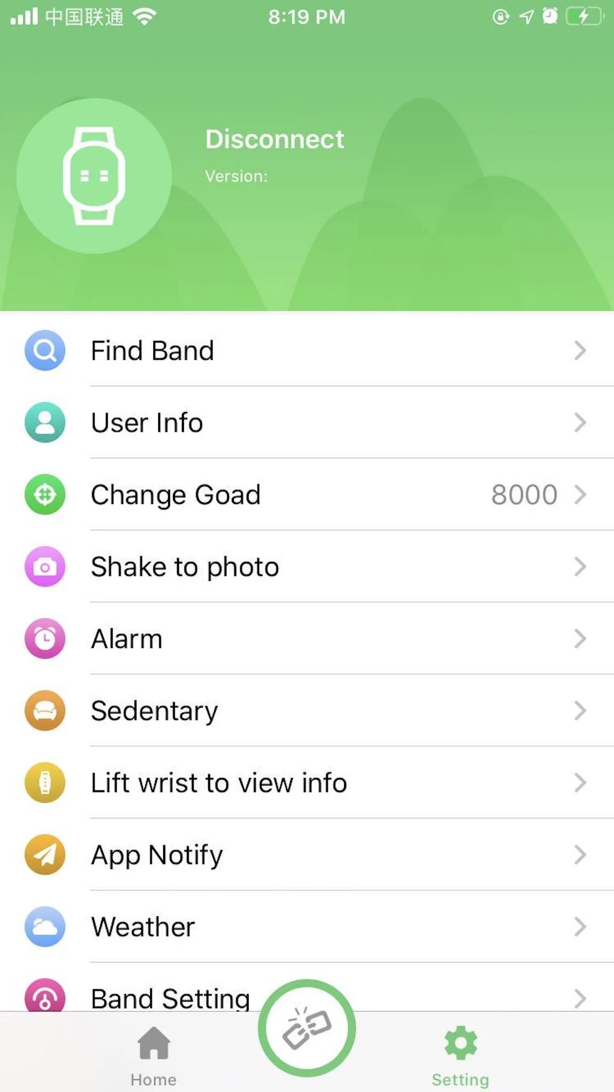 ProFit Band | Indus Appstore | Screenshot