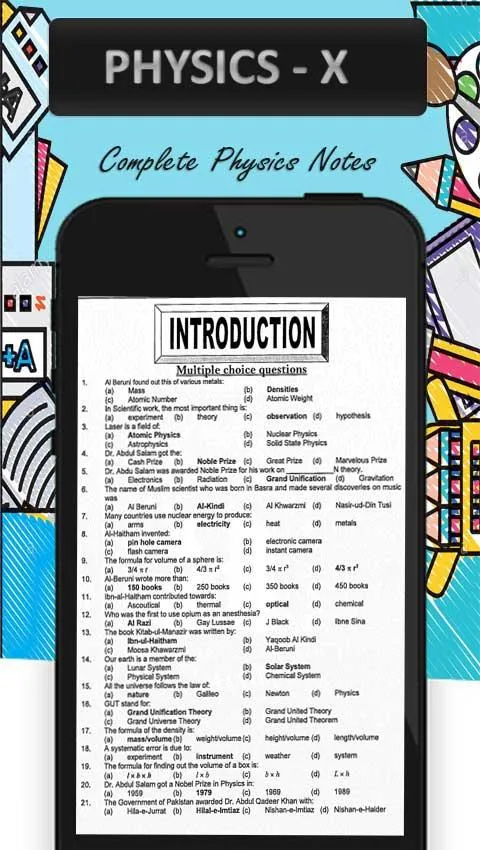 Adamjee Physics X | Indus Appstore | Screenshot