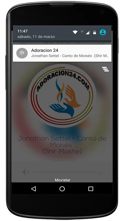 Adoración 24 | Indus Appstore | Screenshot