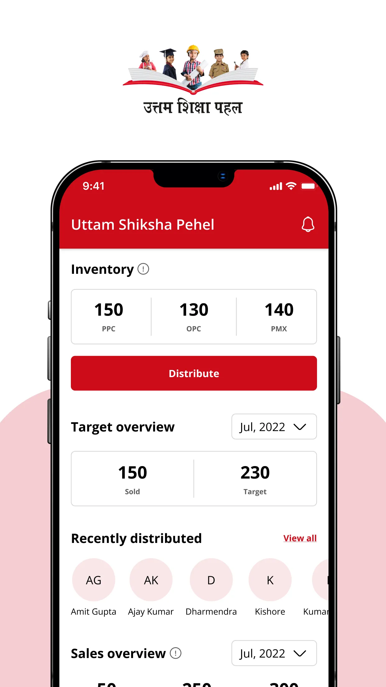 Uttam Shiksha Pahel | Indus Appstore | Screenshot