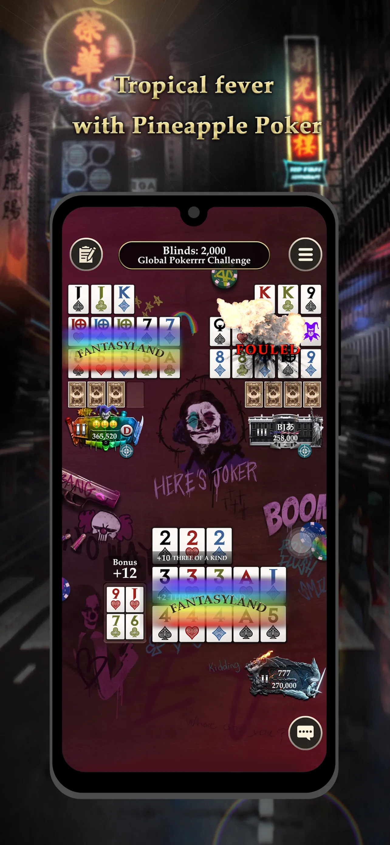 Pokerrrr 2: Texas Holdem Poker | Indus Appstore | Screenshot