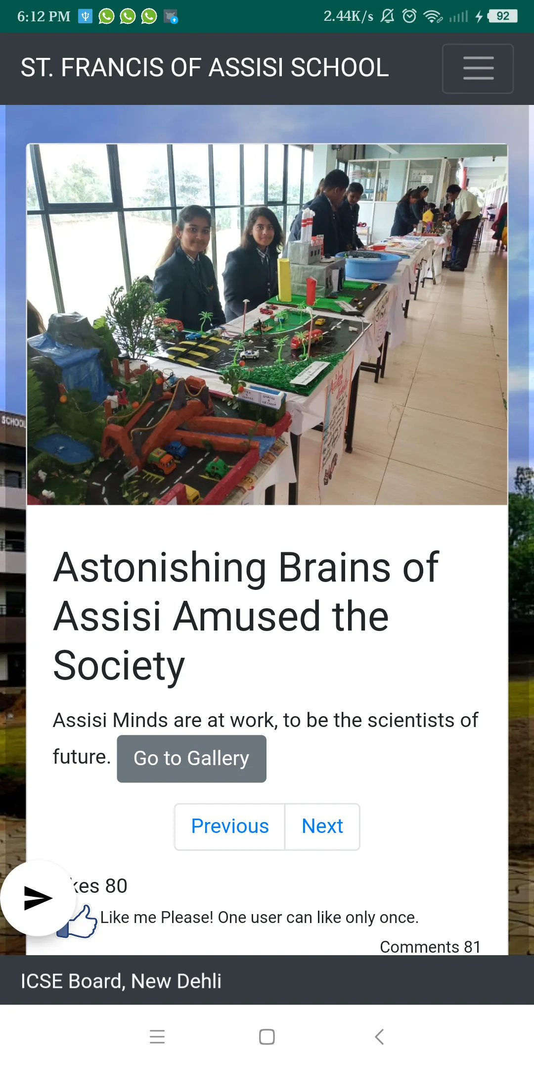 Assisilite | Indus Appstore | Screenshot