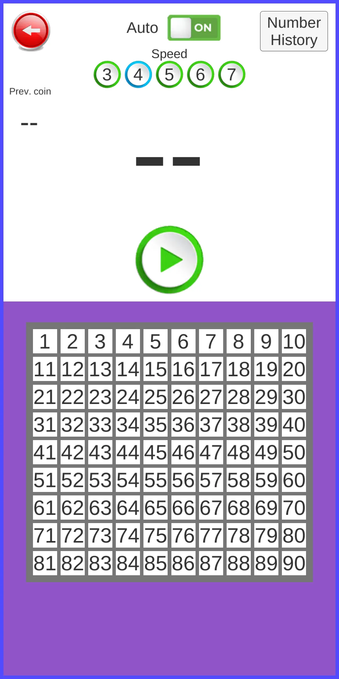 Tambola Housie Caller 1-90 | Indus Appstore | Screenshot