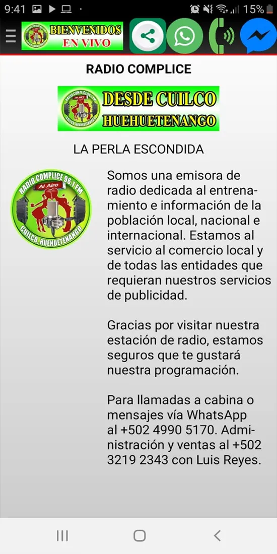 Radio Complice Cuilco | Indus Appstore | Screenshot