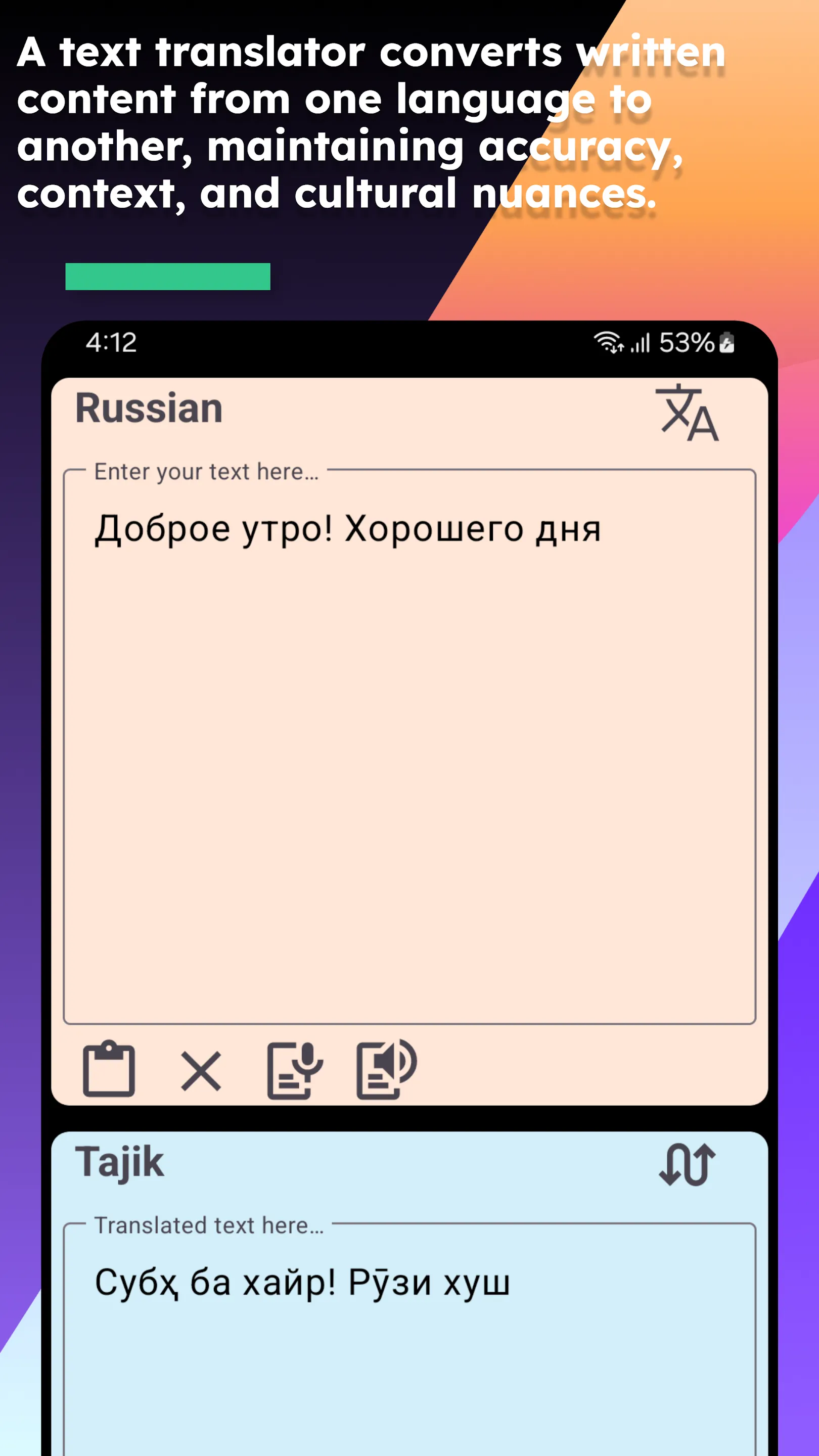 Russian Tajik Translate | Indus Appstore | Screenshot