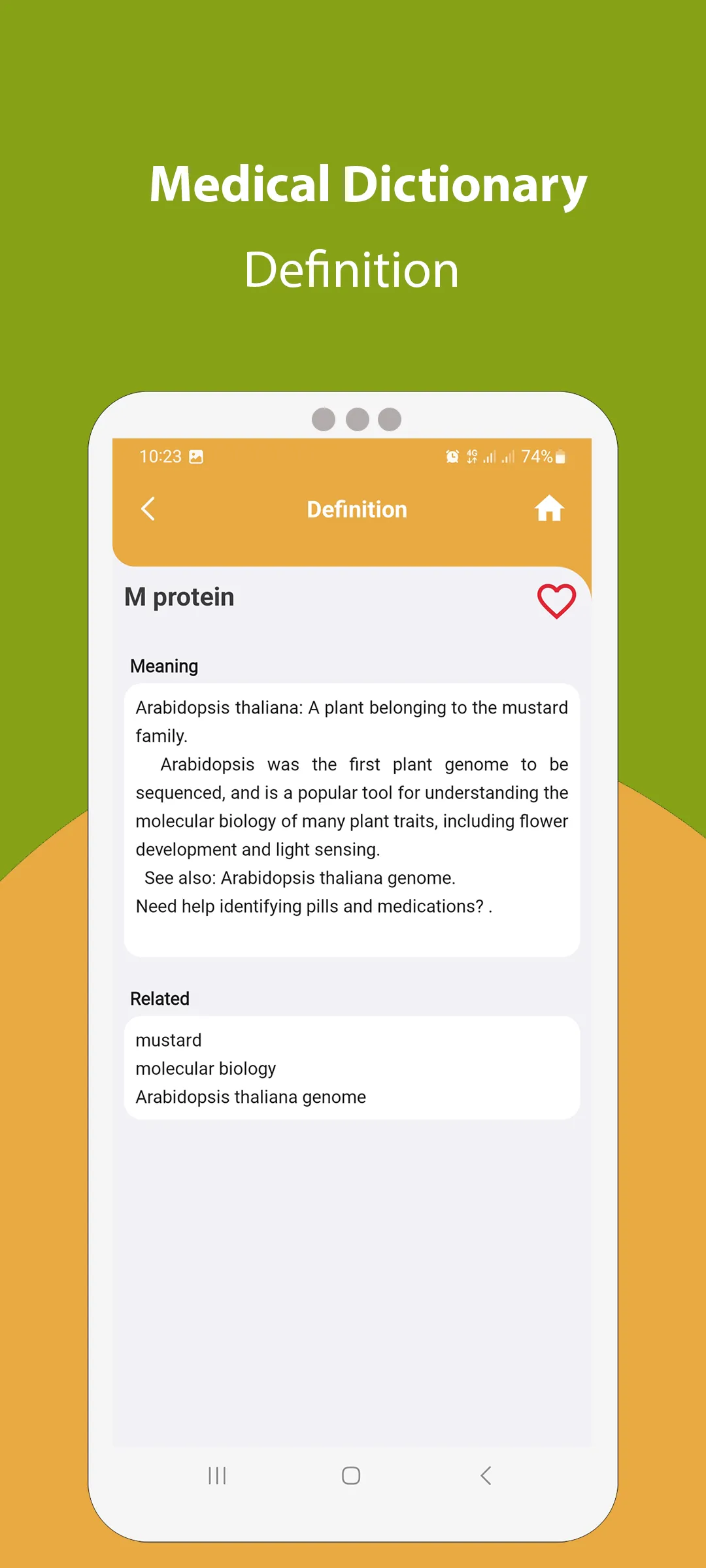 Medical Dictionary | Indus Appstore | Screenshot