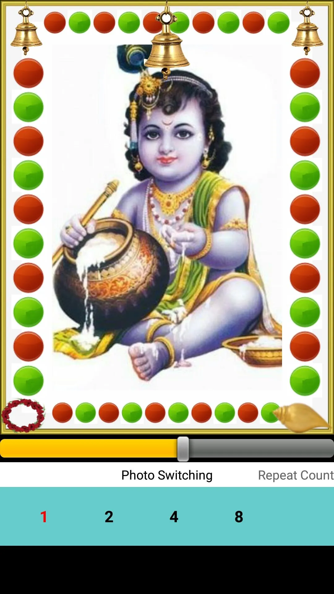 Guru Paduka Stotram | Indus Appstore | Screenshot