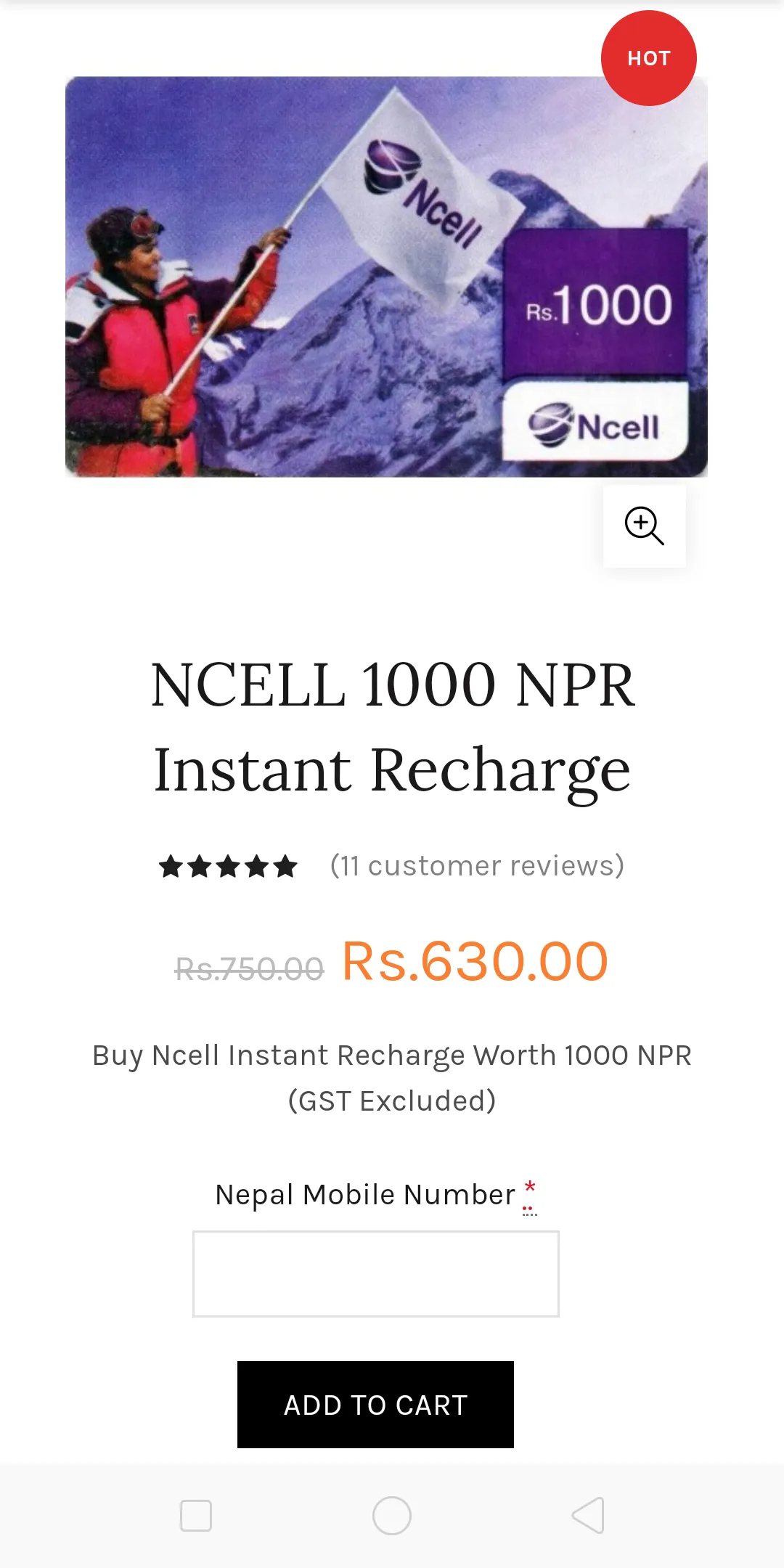 Ncell Recharge | Indus Appstore | Screenshot