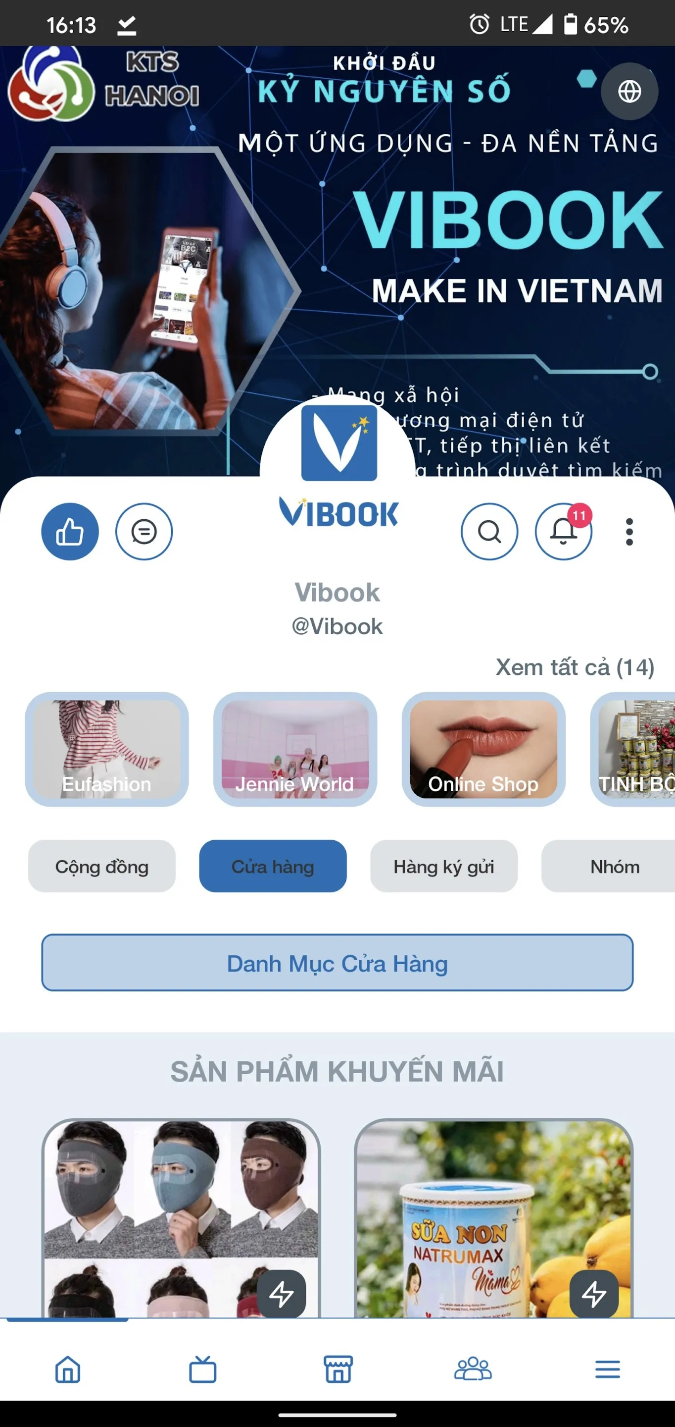 Vibook | Indus Appstore | Screenshot