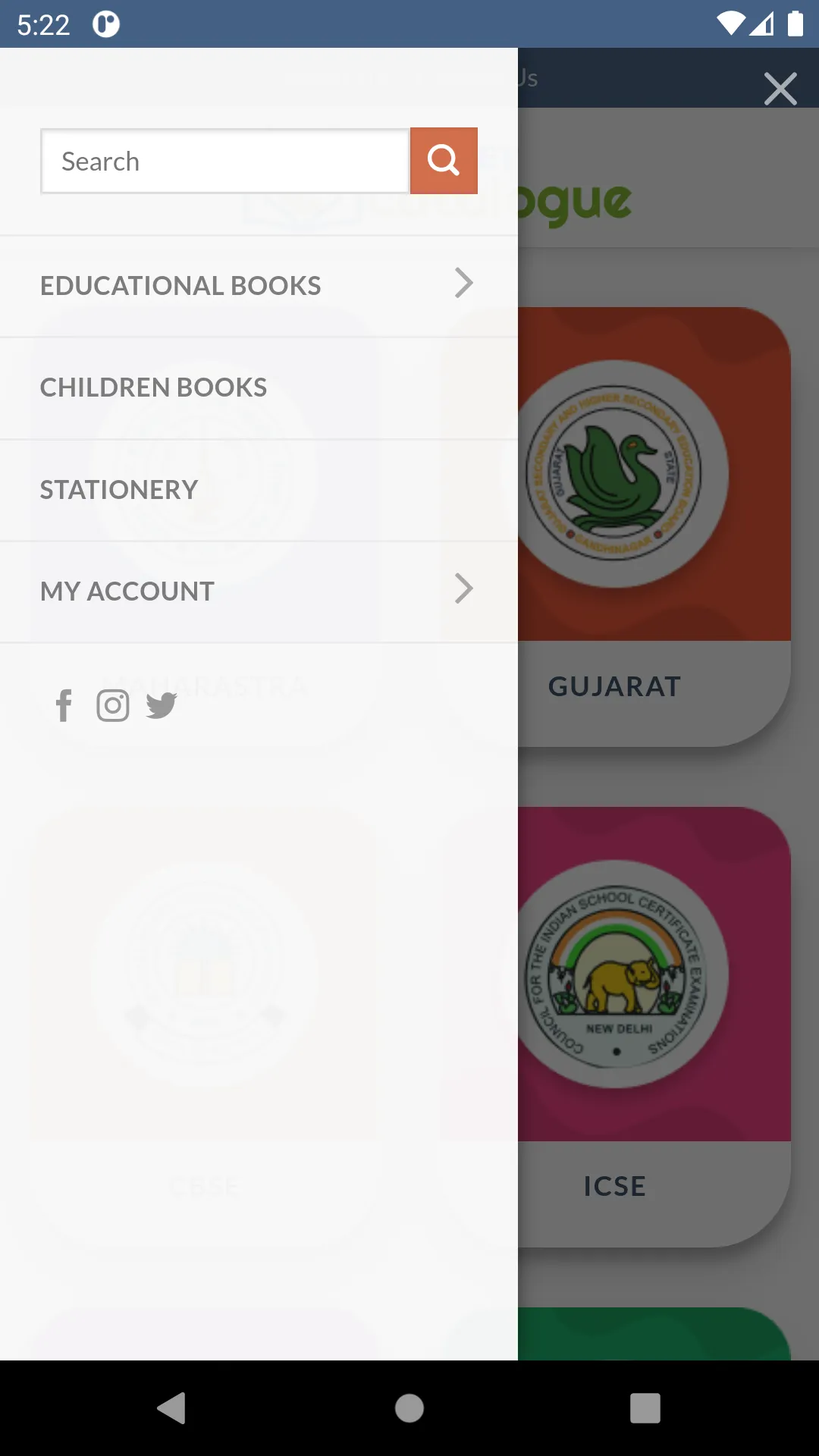 Navneet Books | Indus Appstore | Screenshot