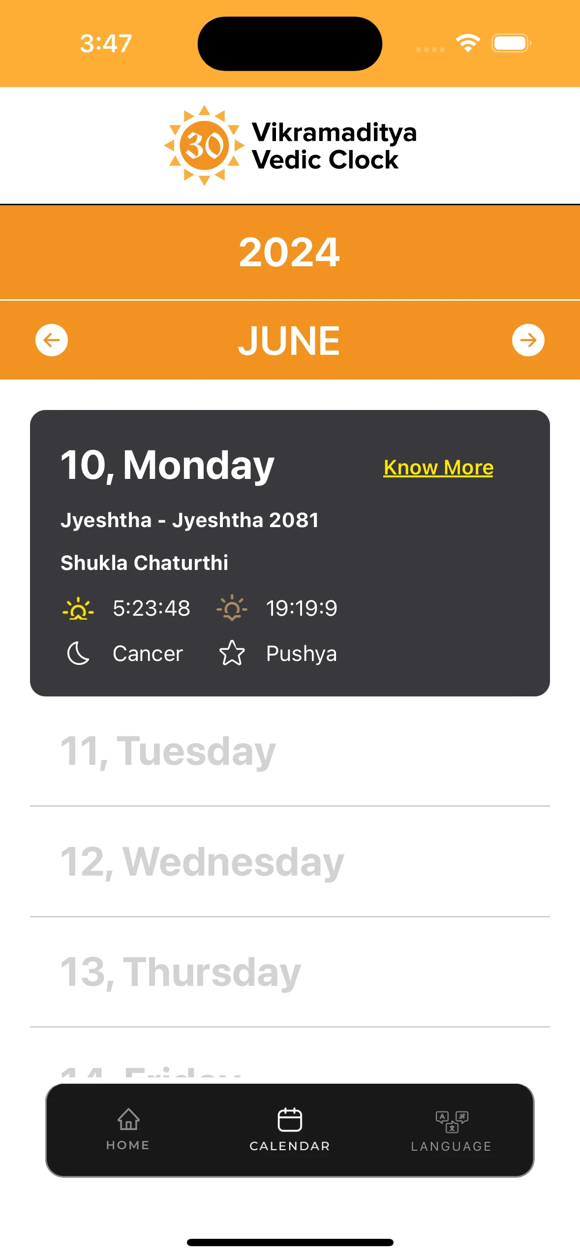 Vikramaditya Vedic Clock | Indus Appstore | Screenshot