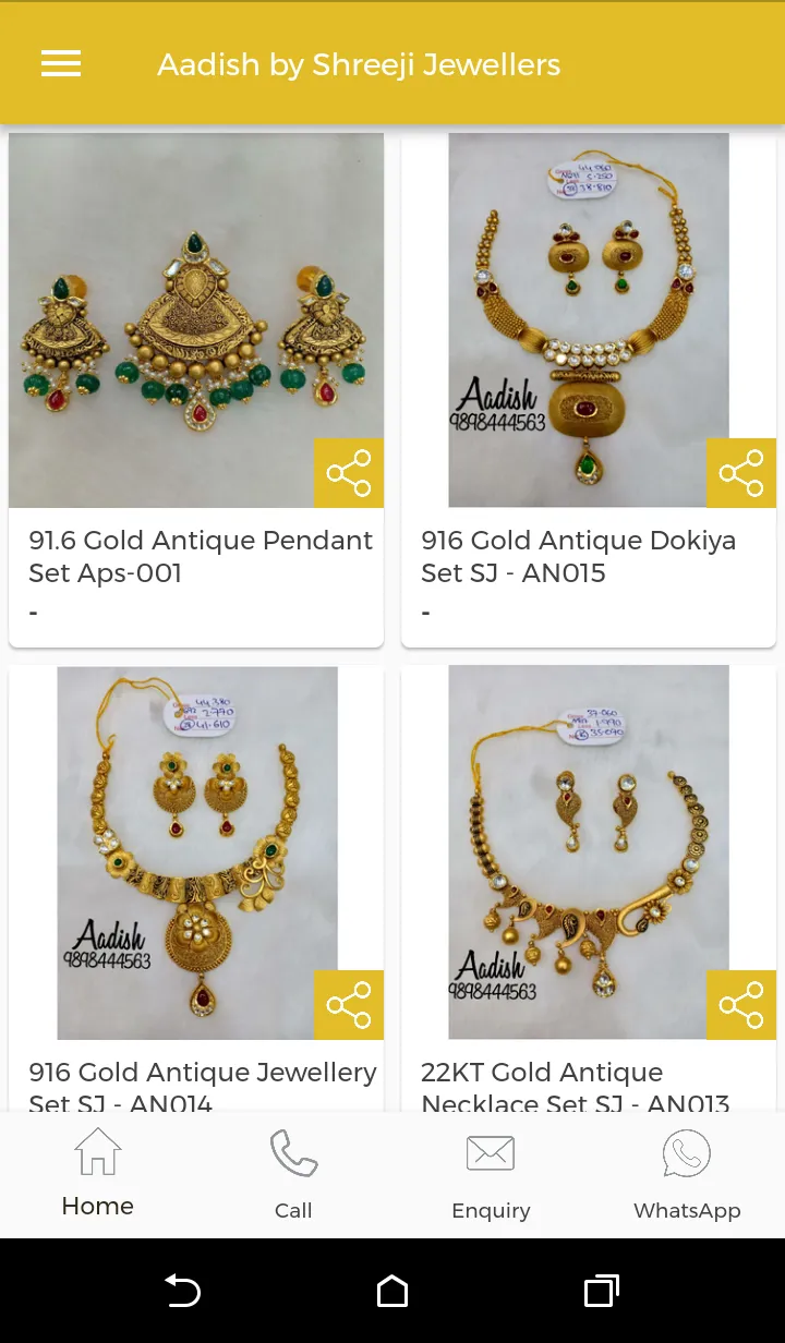 Aadish Jewels - Gold Jewelry W | Indus Appstore | Screenshot