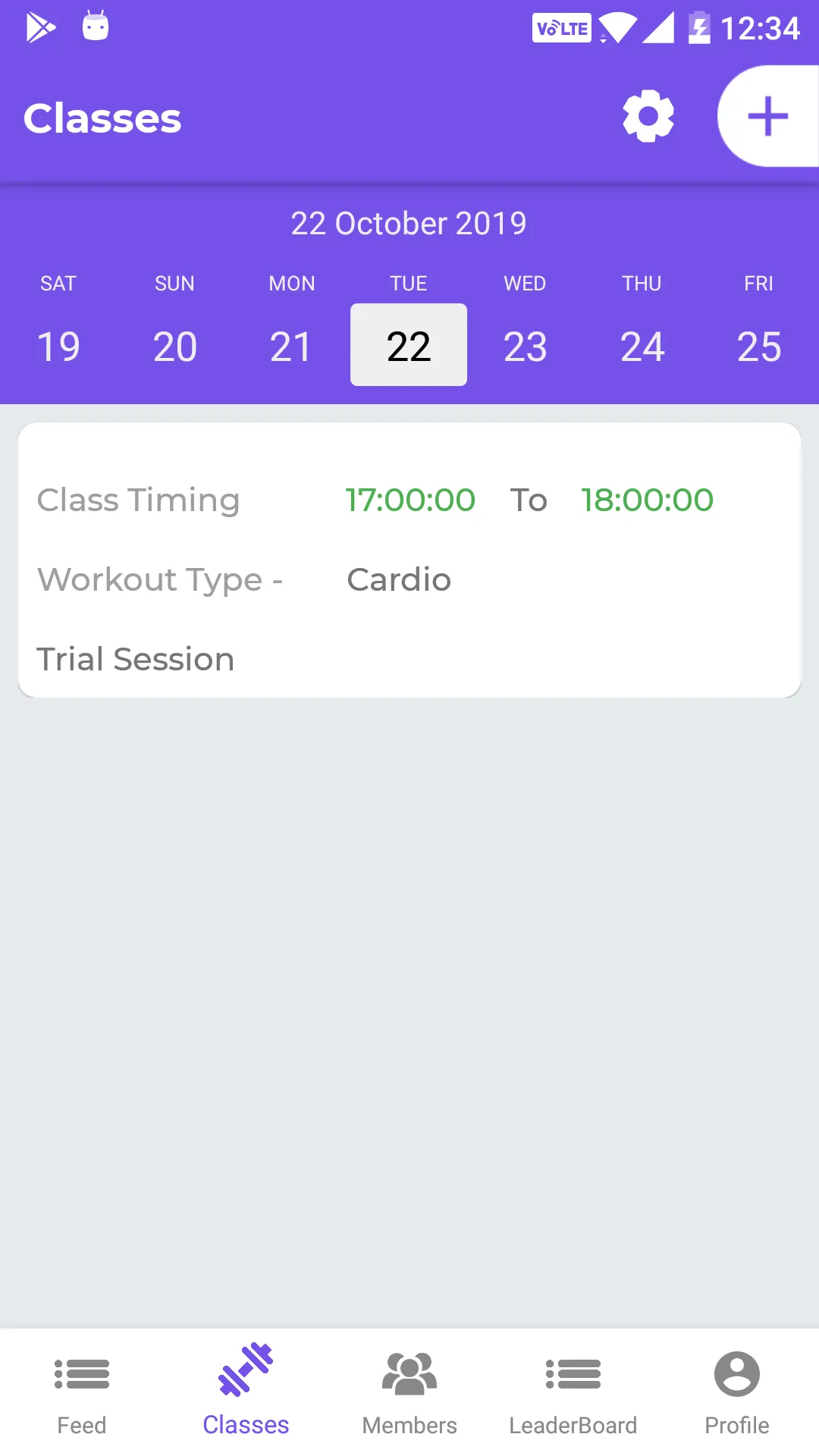 FitWay Coach | Indus Appstore | Screenshot